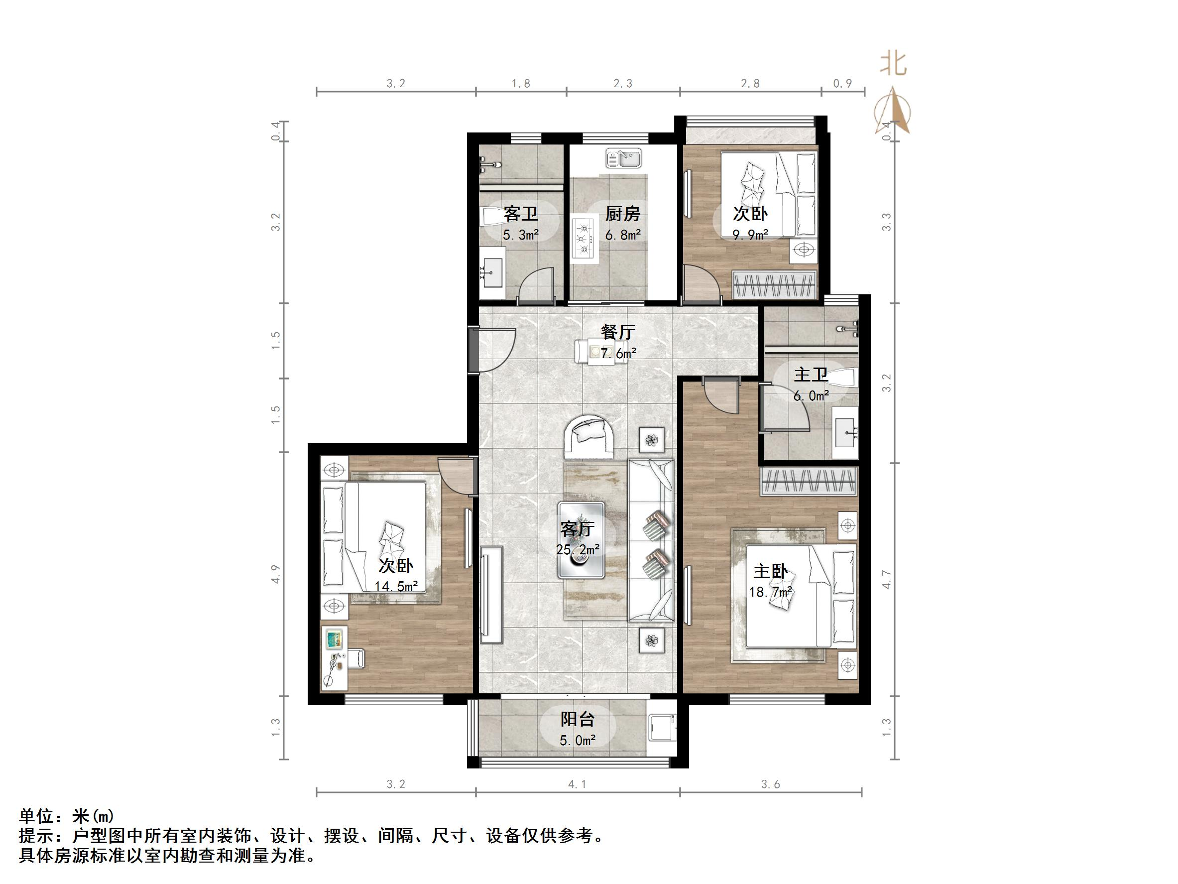 国华印象(住宅)