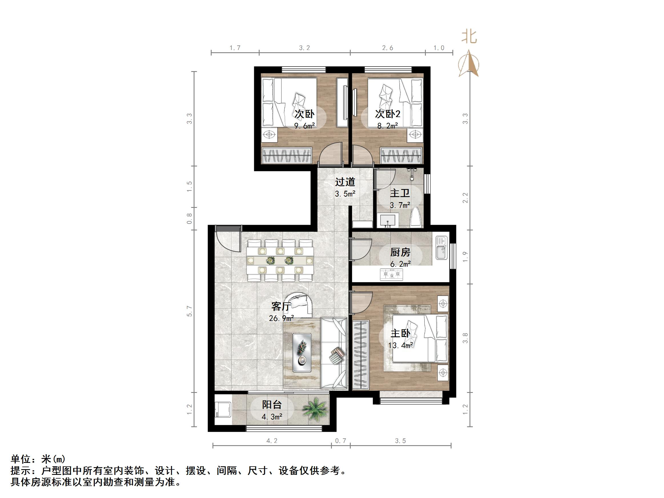 华润城紫云府