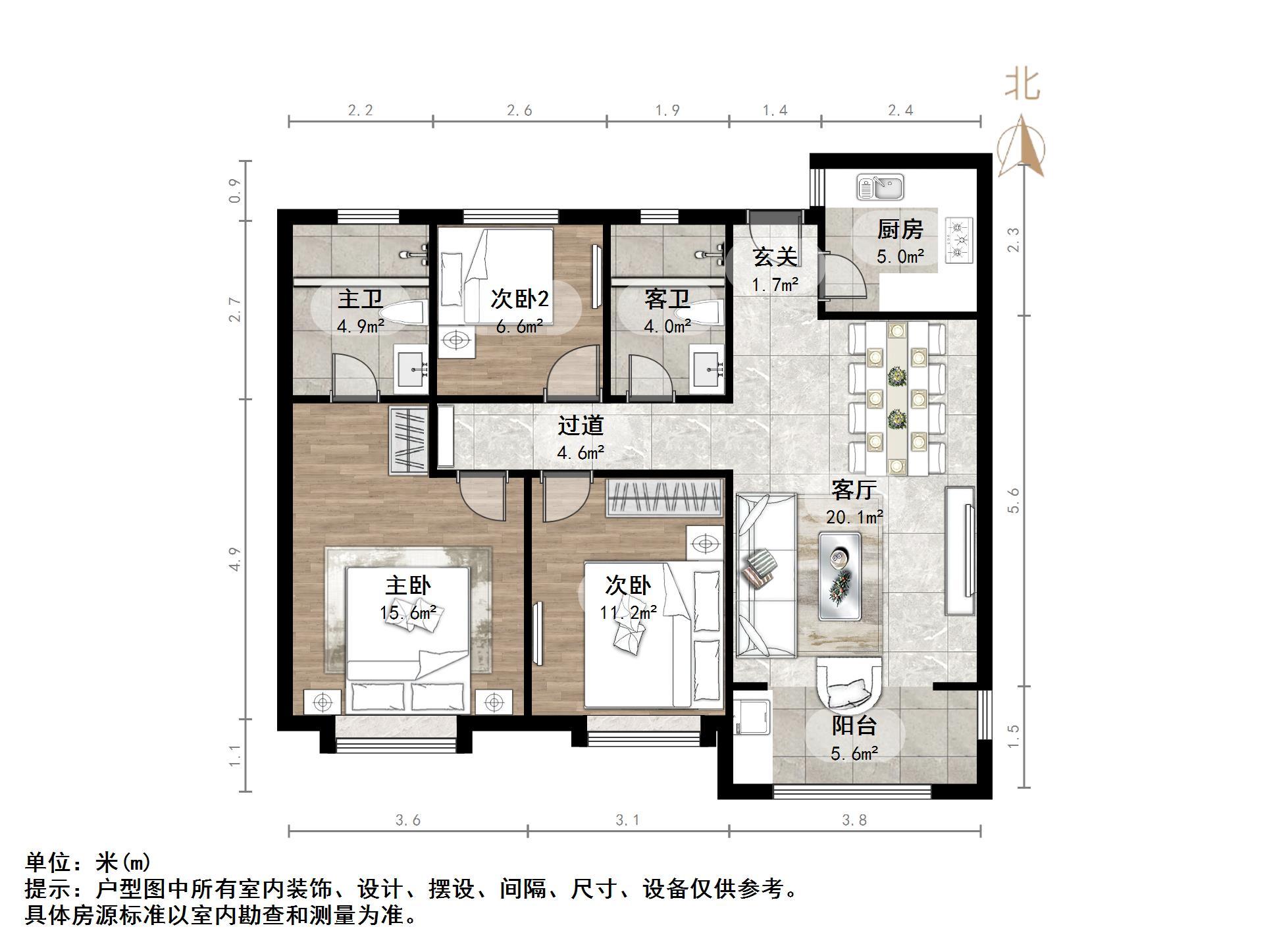 金科城