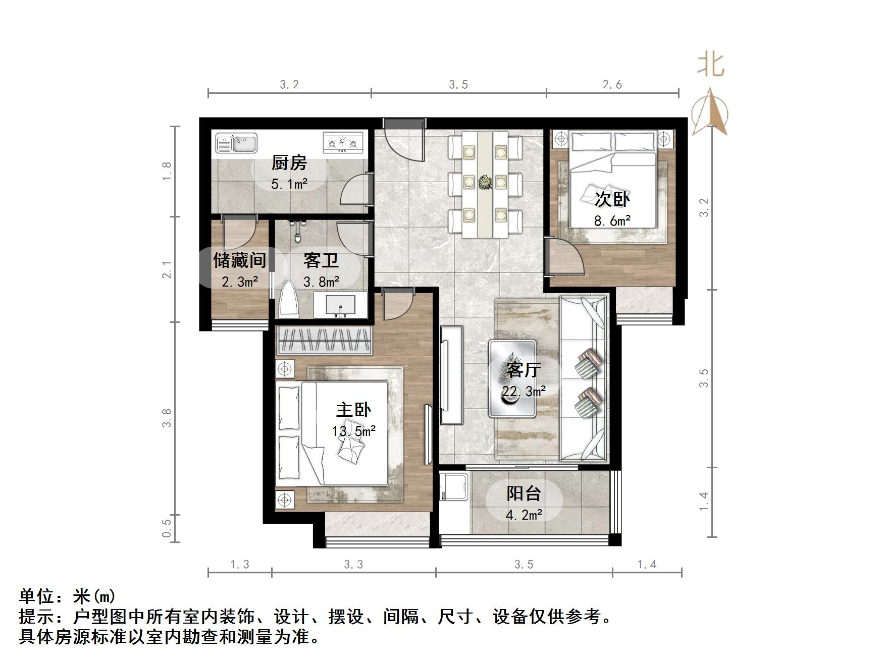 恒大金碧新城