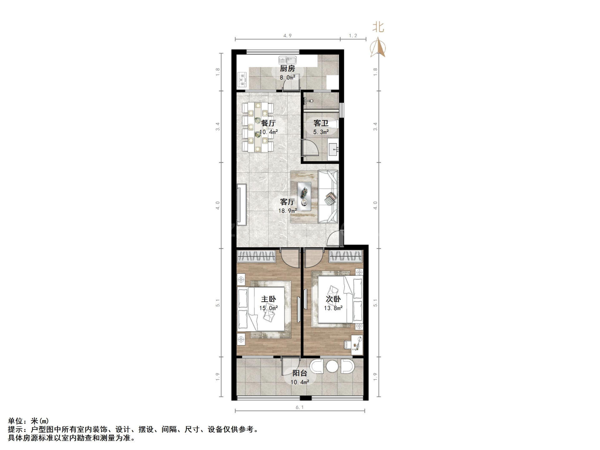 无影山中路天成集团宿舍