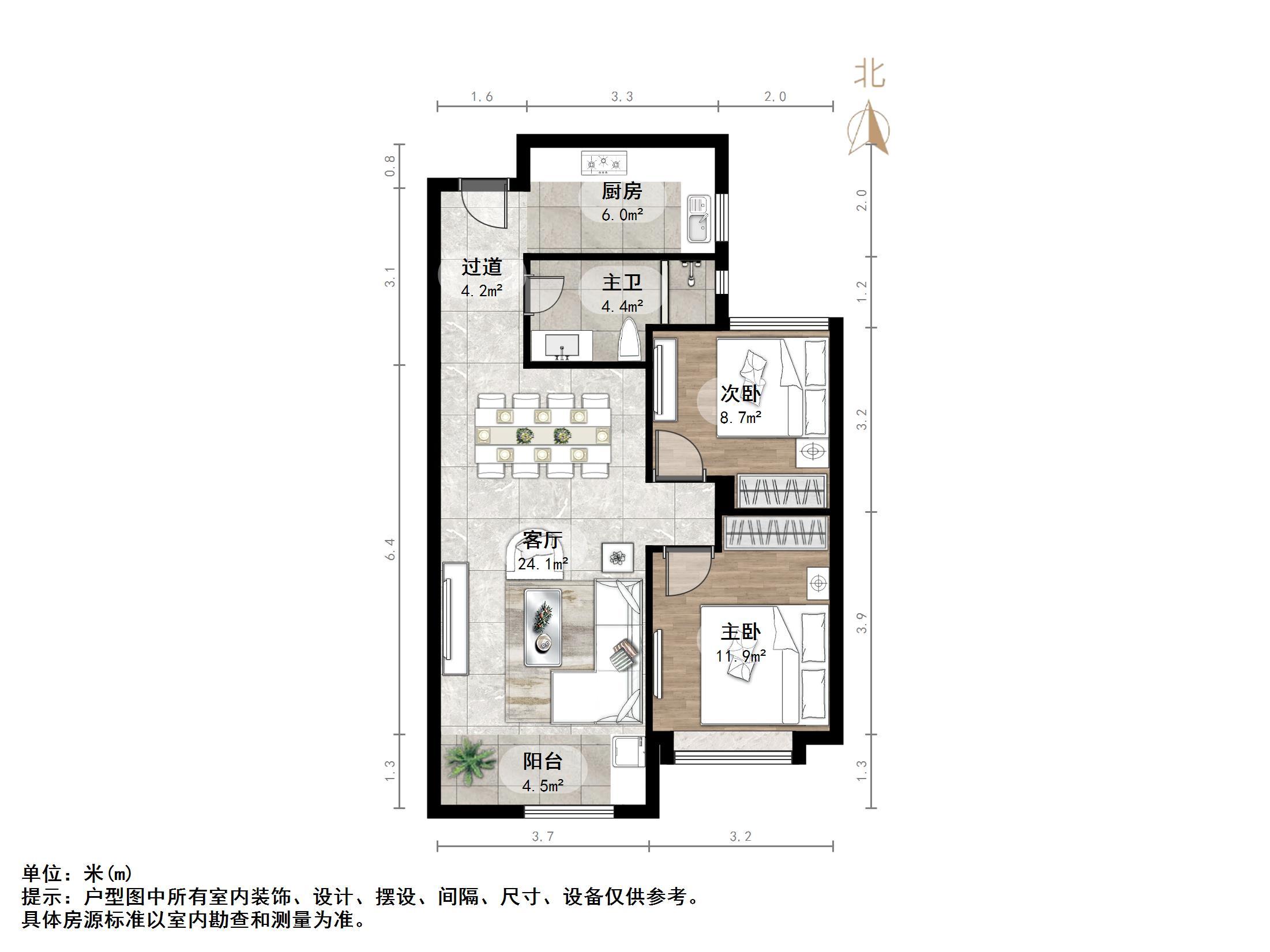 凯旋公馆
