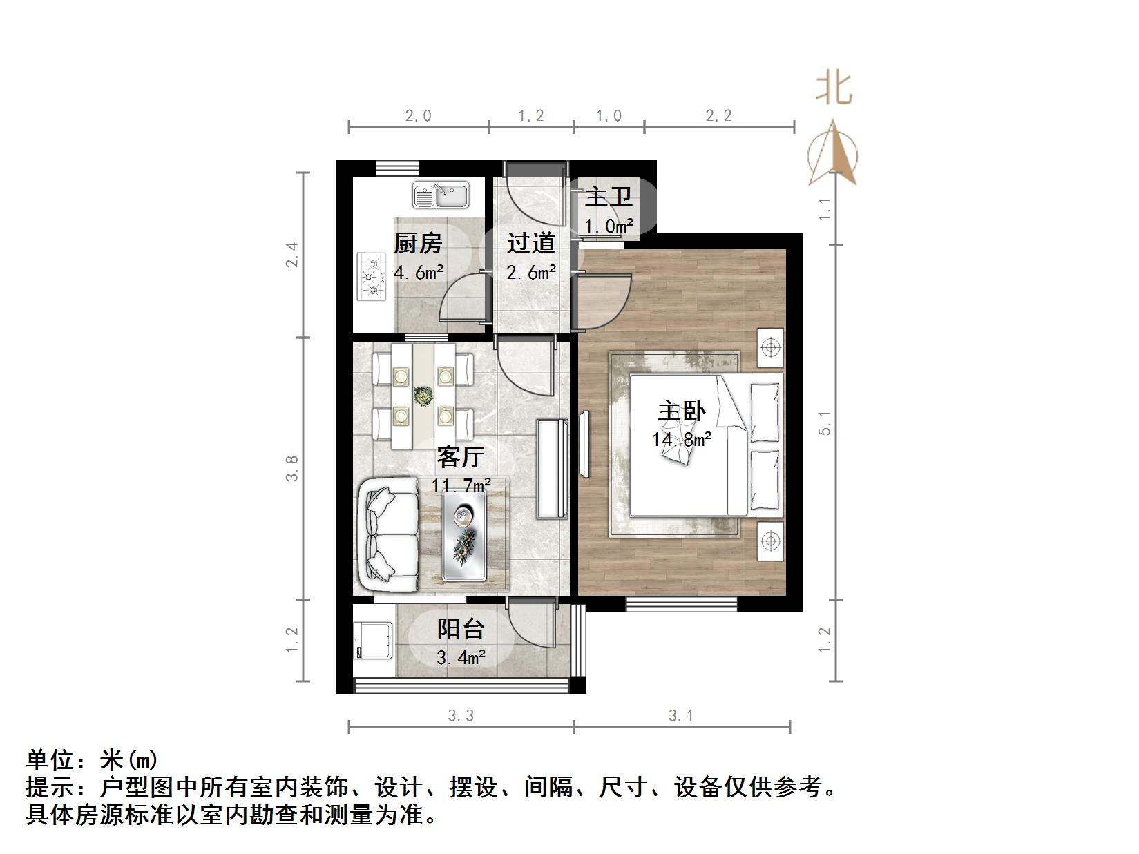 七里山南村六区