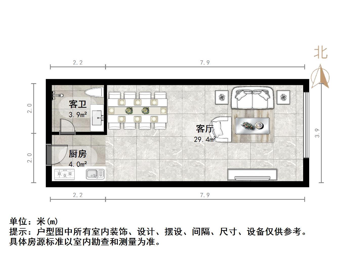 乐梦公寓(乐梦中心)