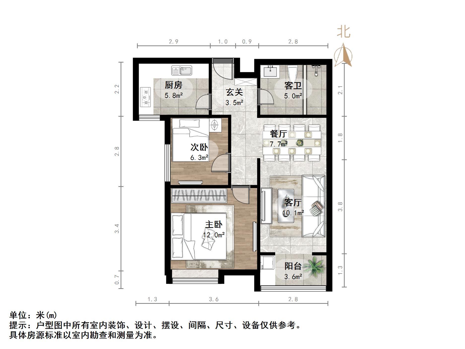 外海中央花园
