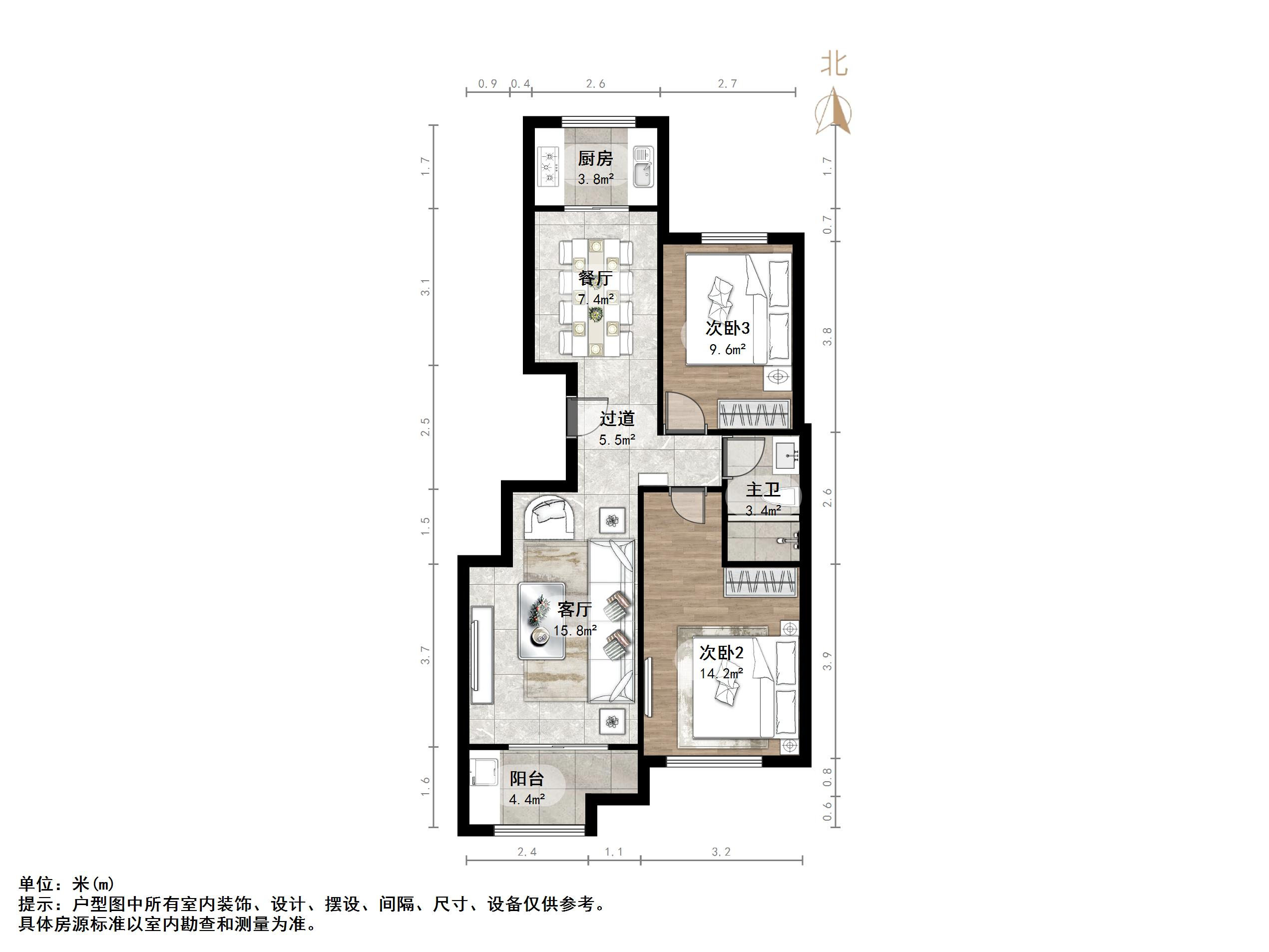 锦绣泉城