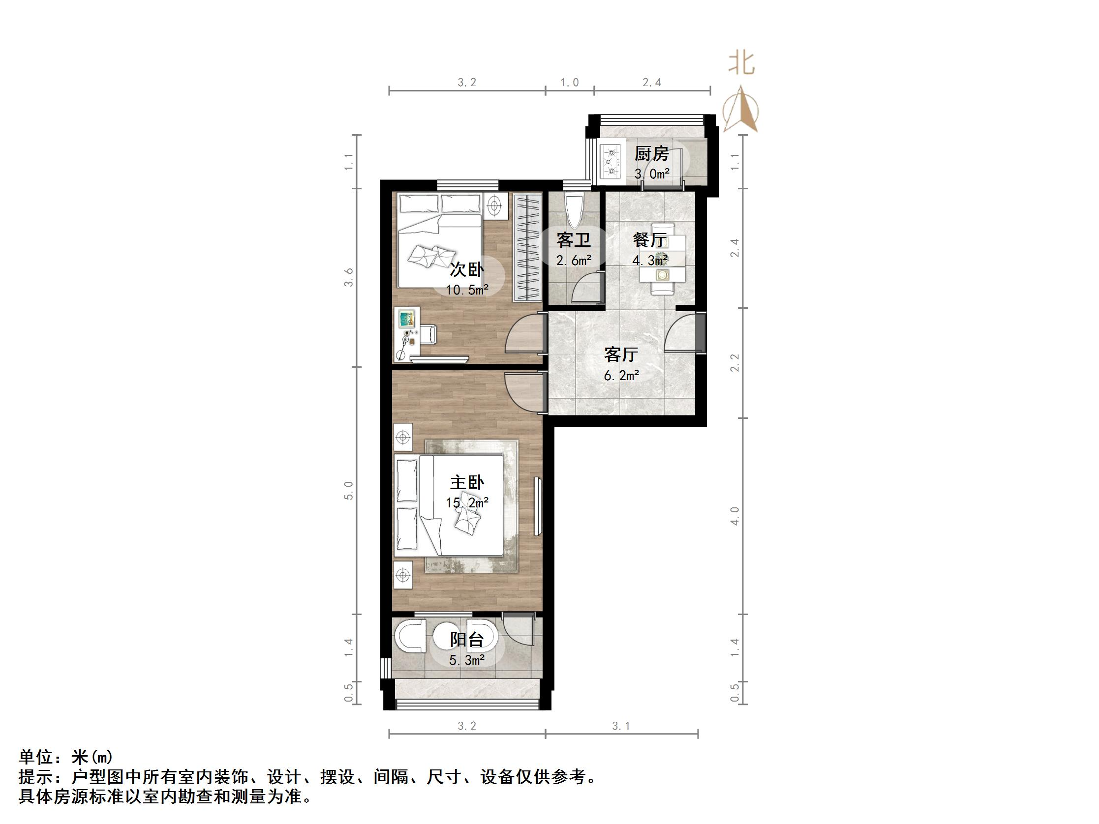 七家村单位宿舍