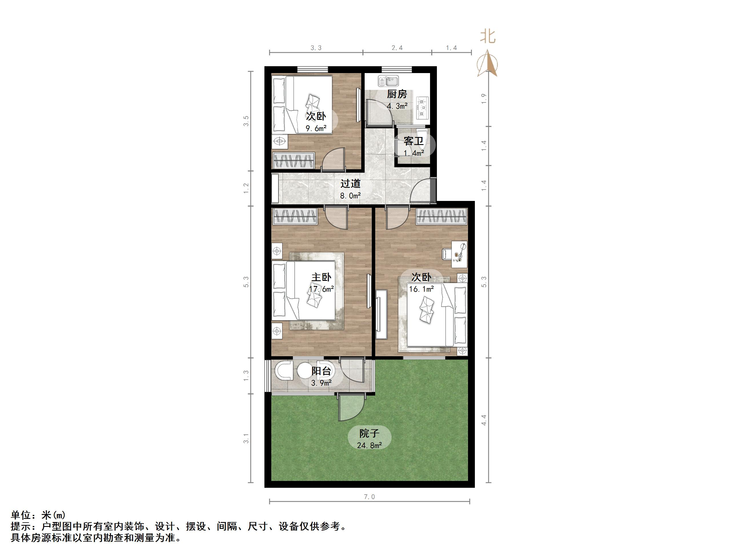 青后小区
