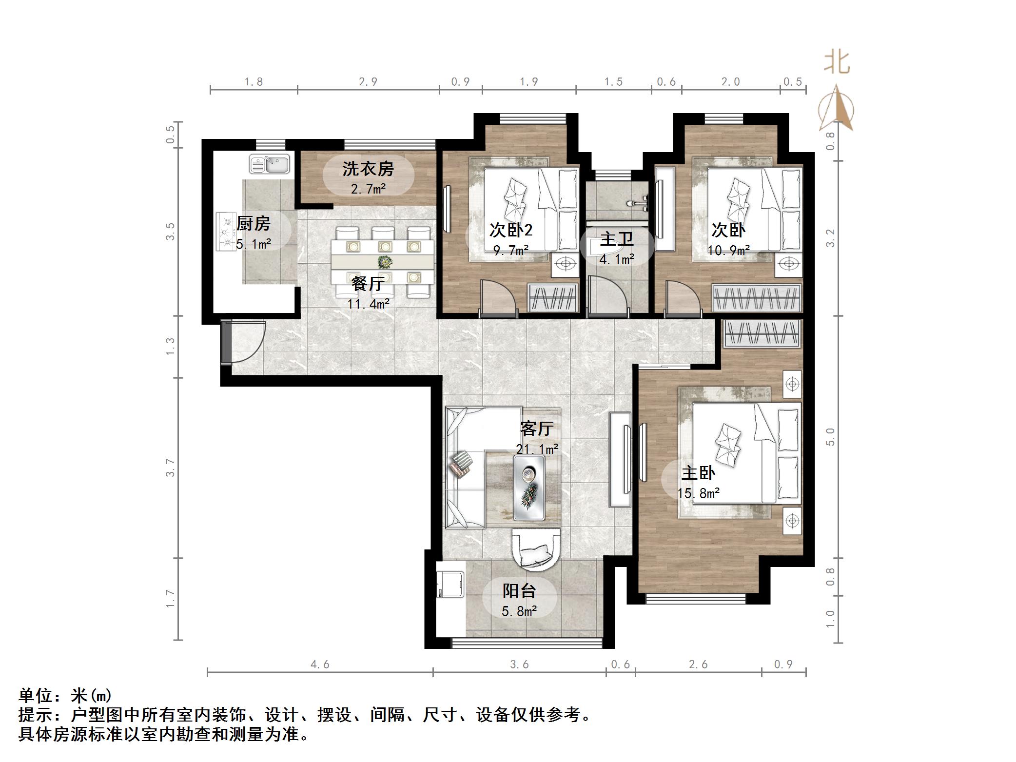 中海紫御东郡(东区)