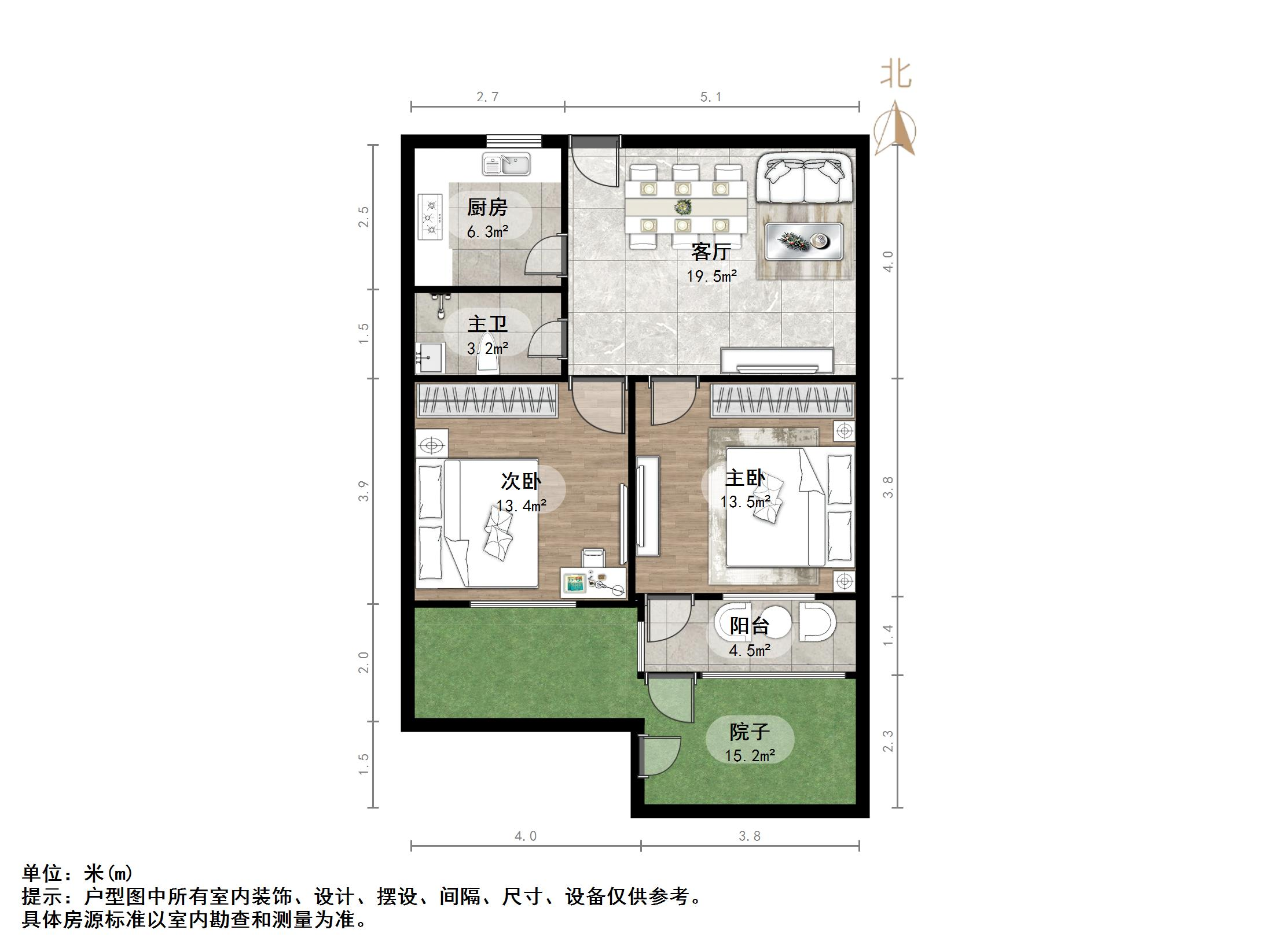 营市西街社区