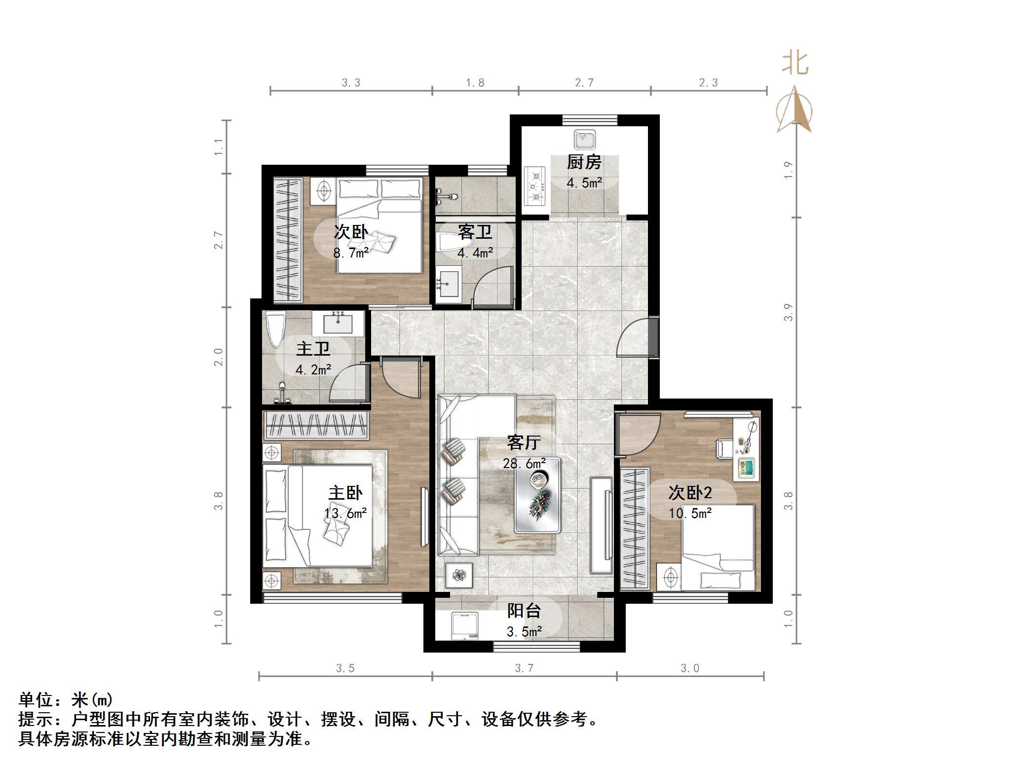 天鸿万象新天万卷府