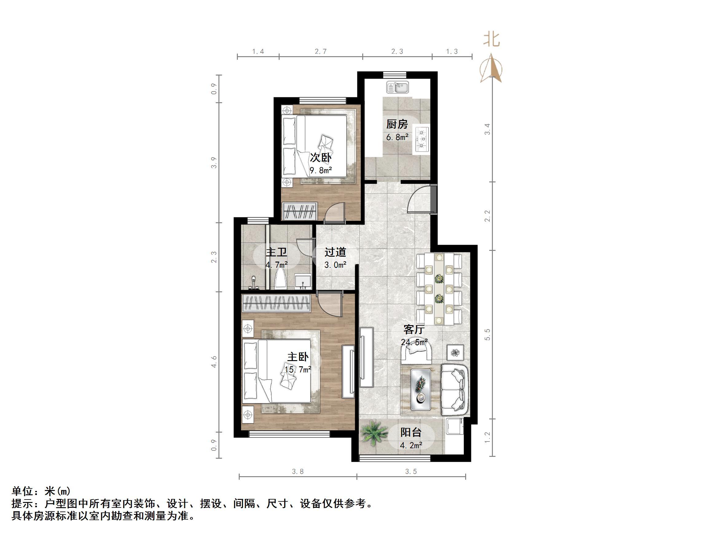 天鸿万象新天四区