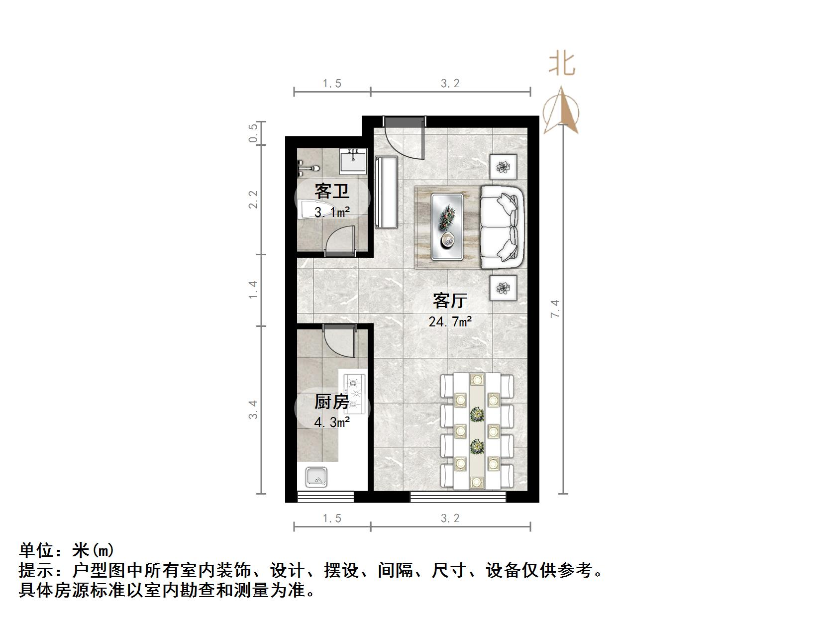 天业龙奥天街