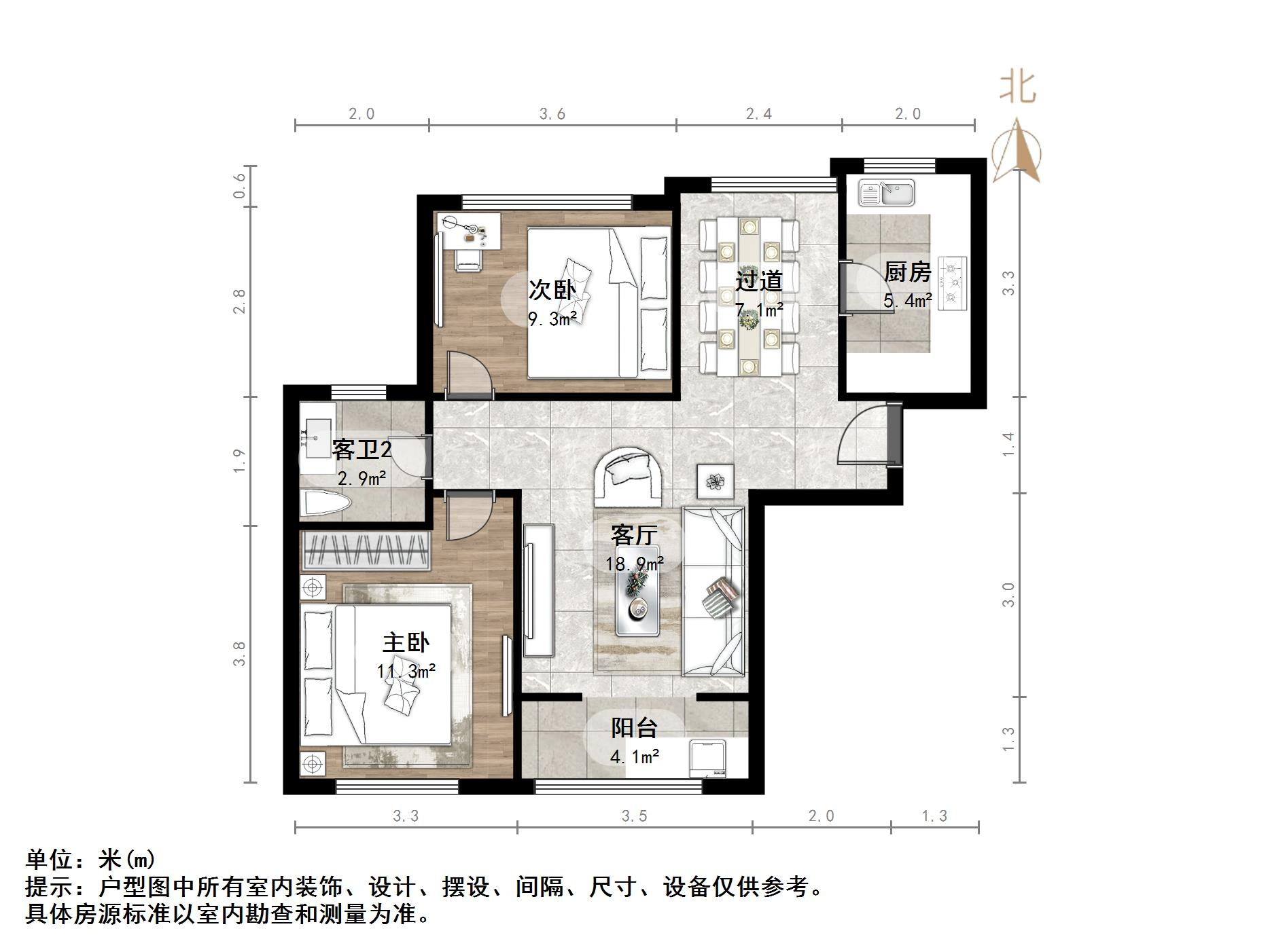 鲁邦奥林逸城东区