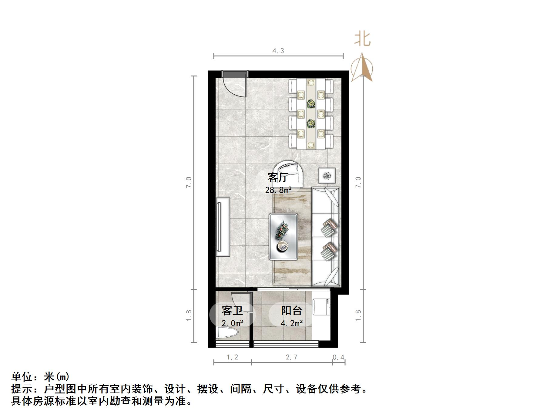 黄金时代小区
