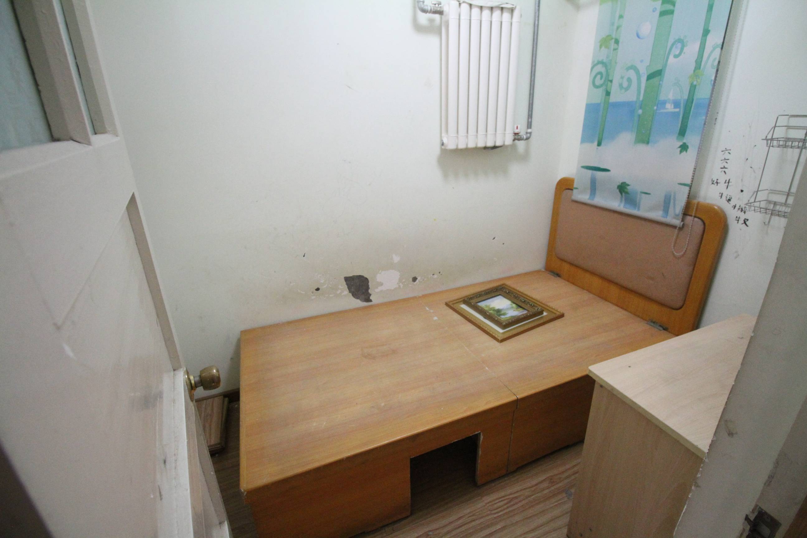 羊头峪西沟宿舍