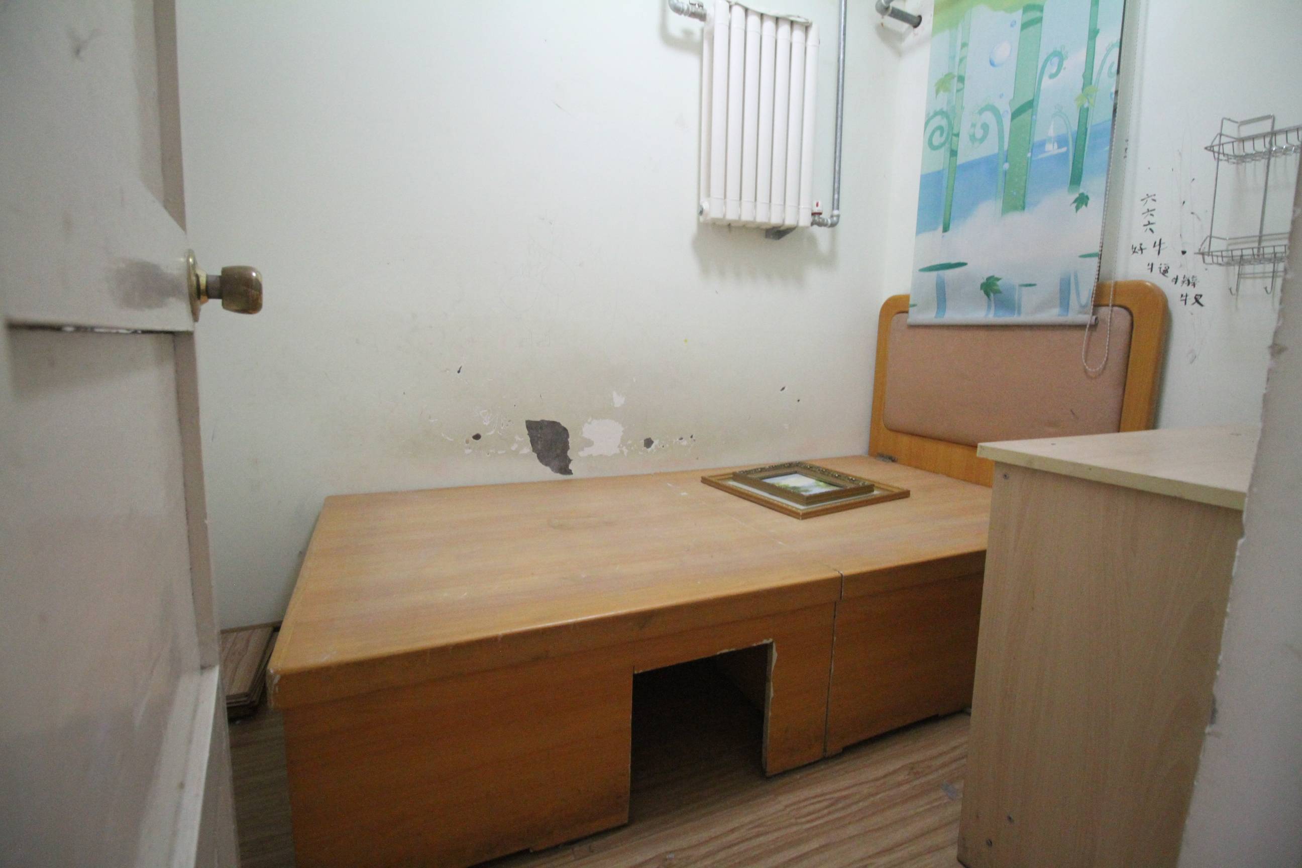 羊头峪西沟宿舍