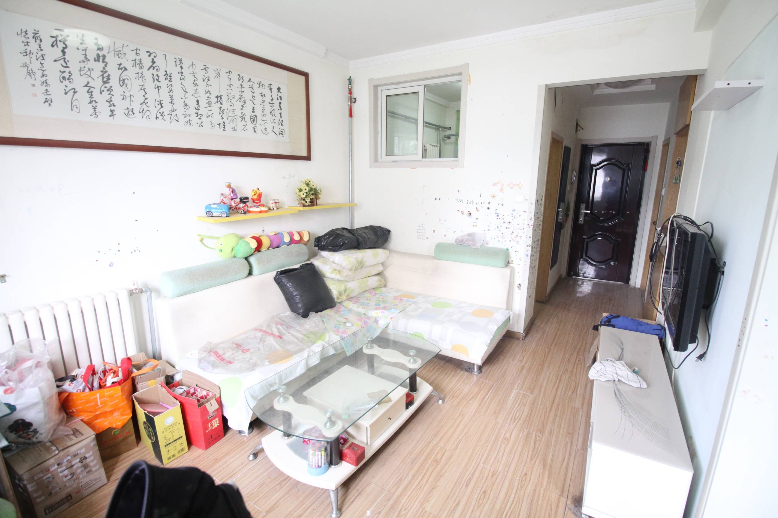 羊头峪西沟宿舍