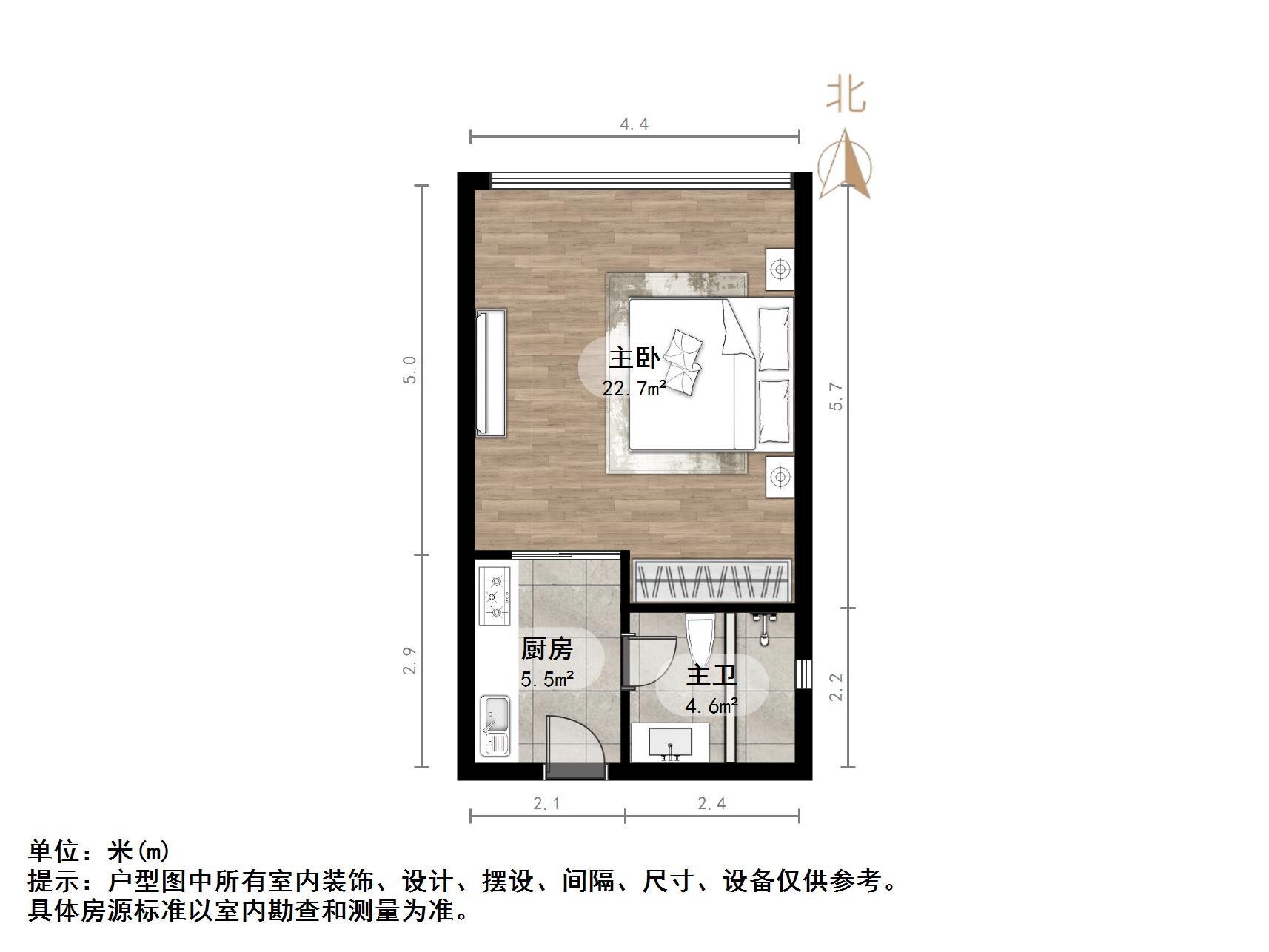 中建文化城