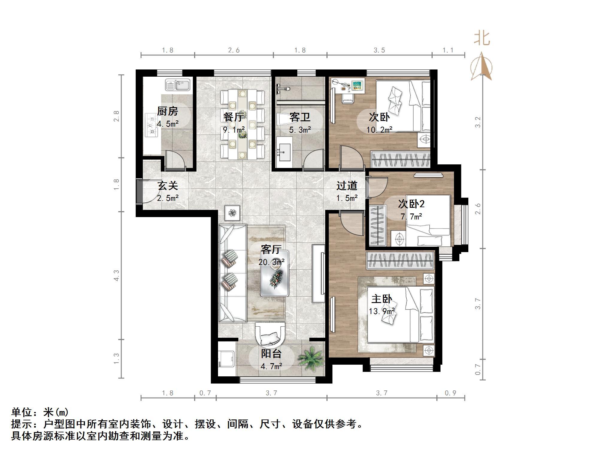 绿地泉景园