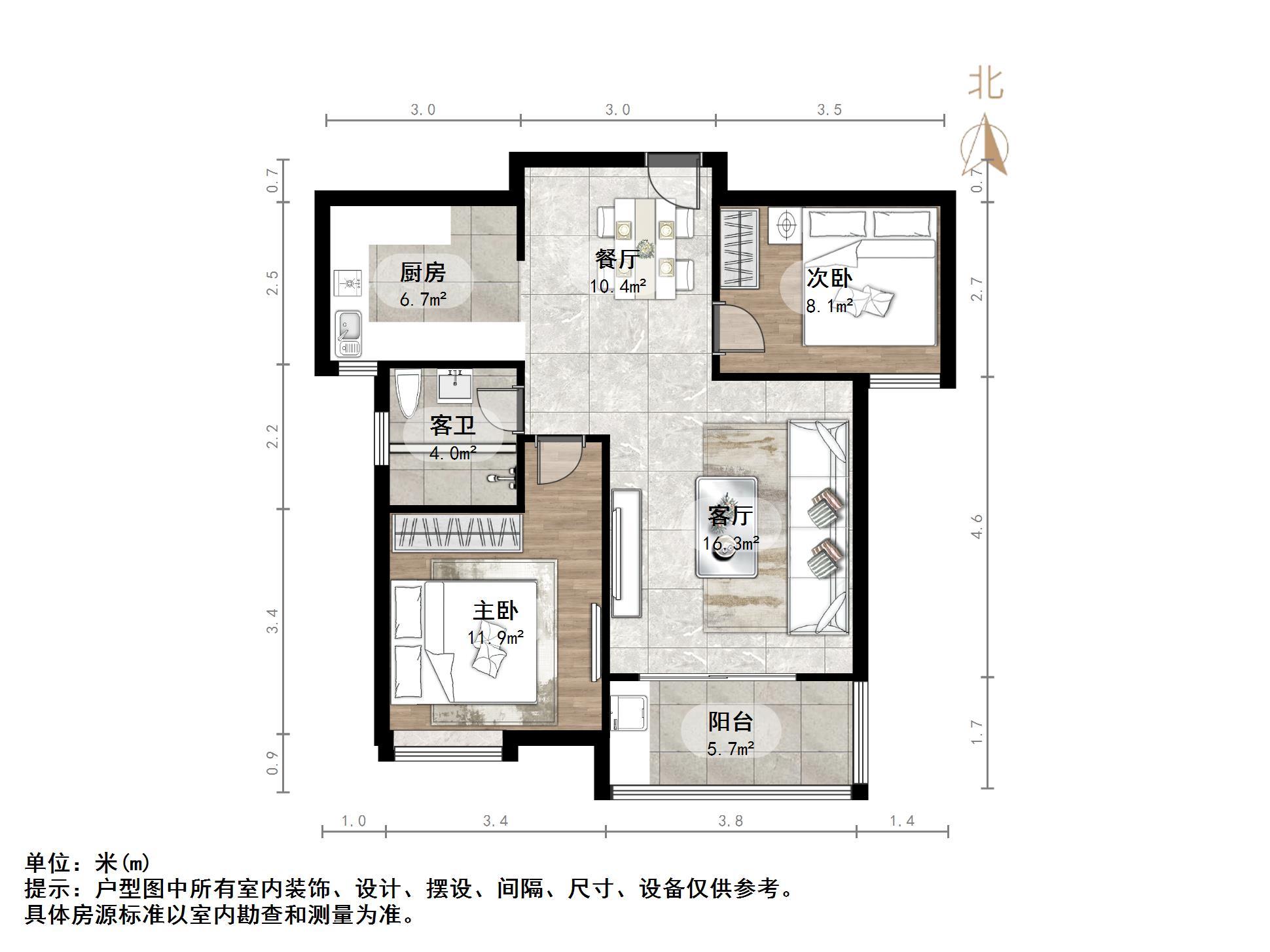 外海中央花园