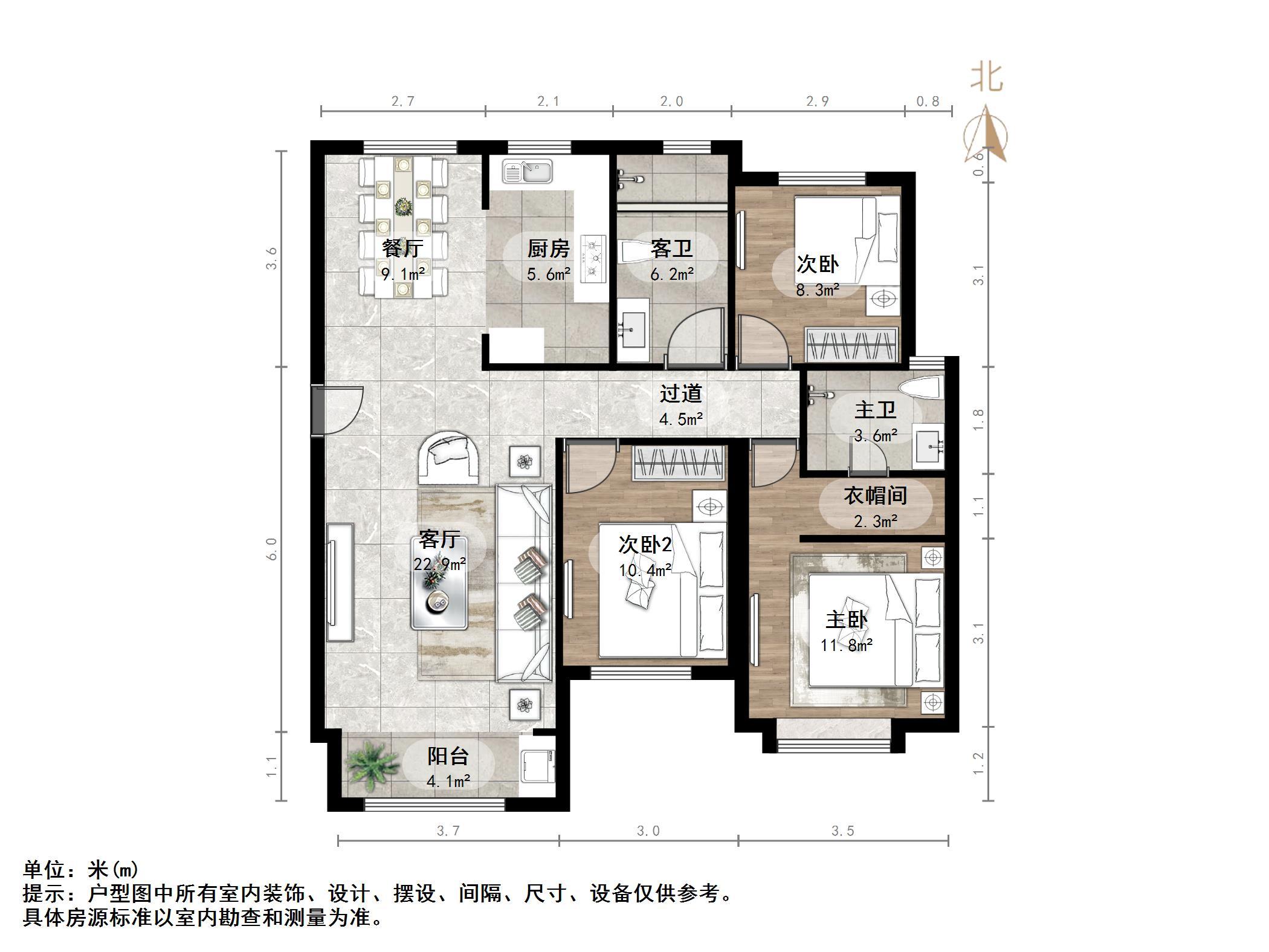 中海御景台