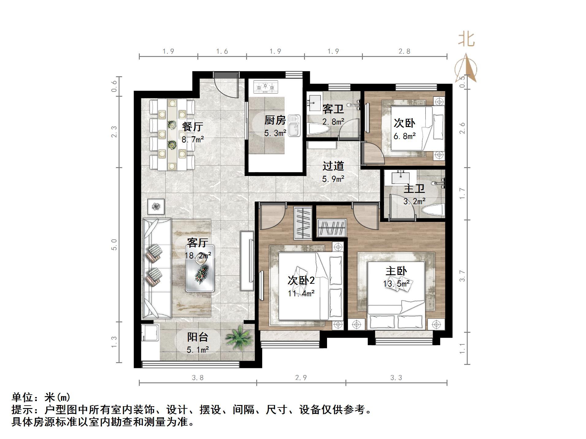 路劲东城