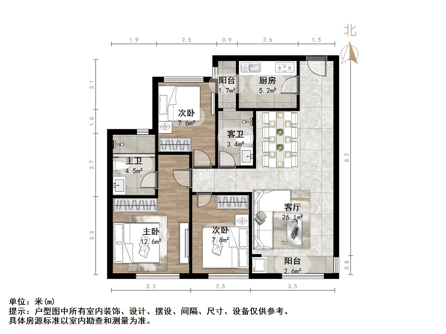 万科城