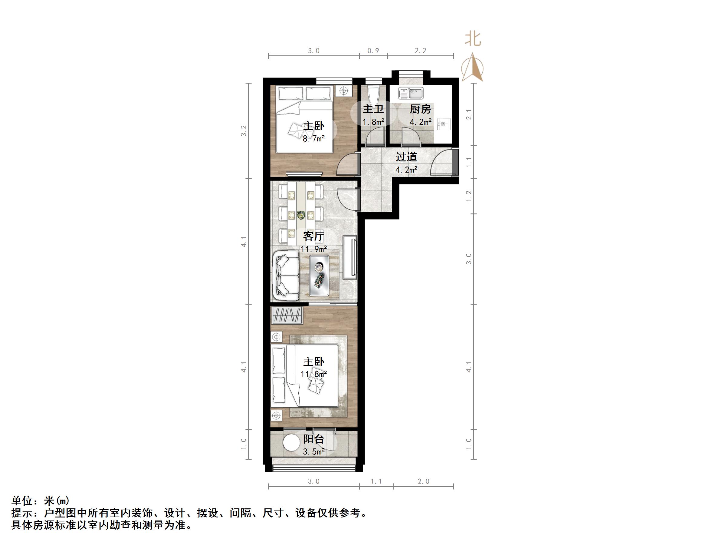 省防疫站单位宿舍