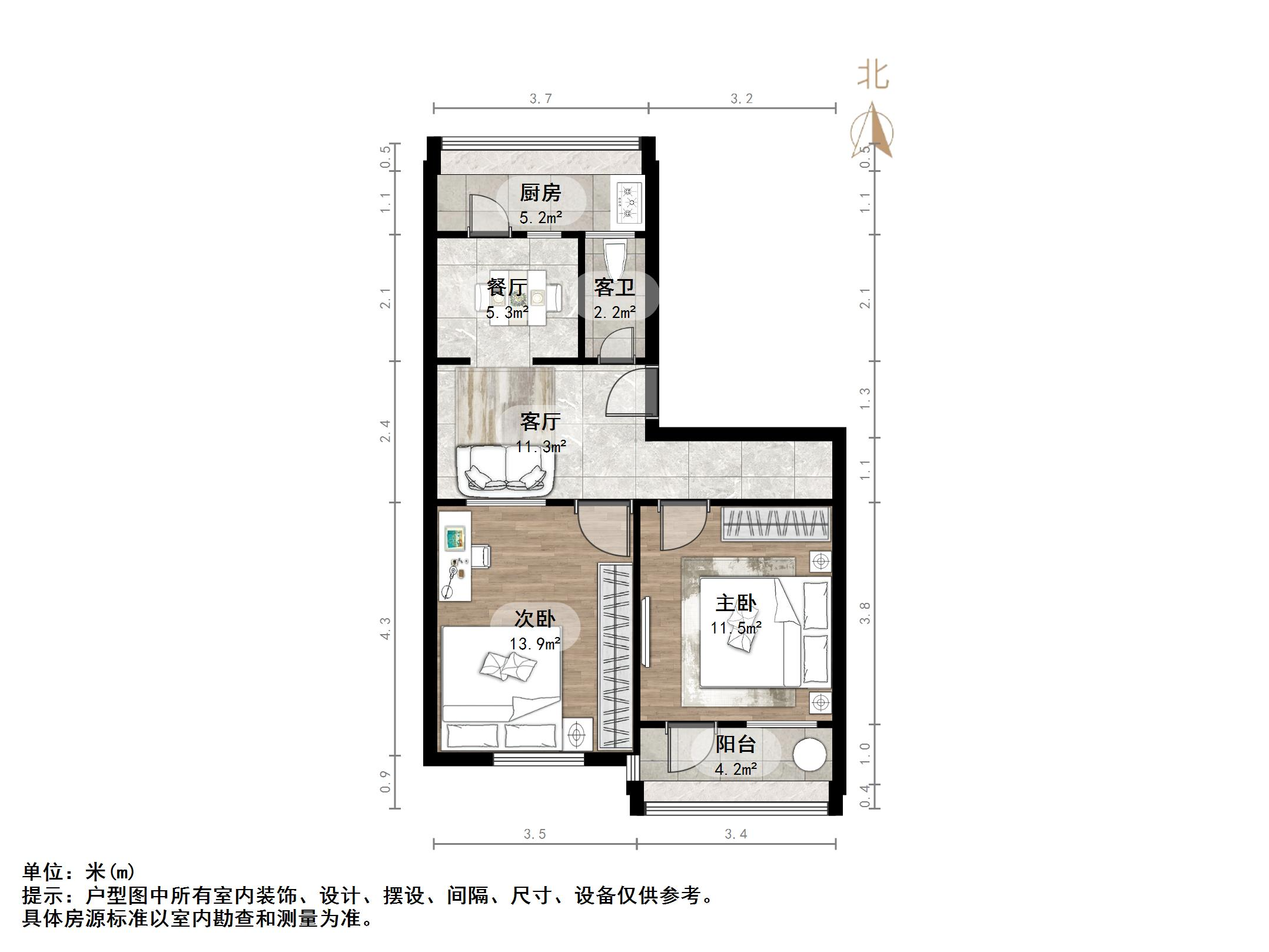 县前街单位宿舍