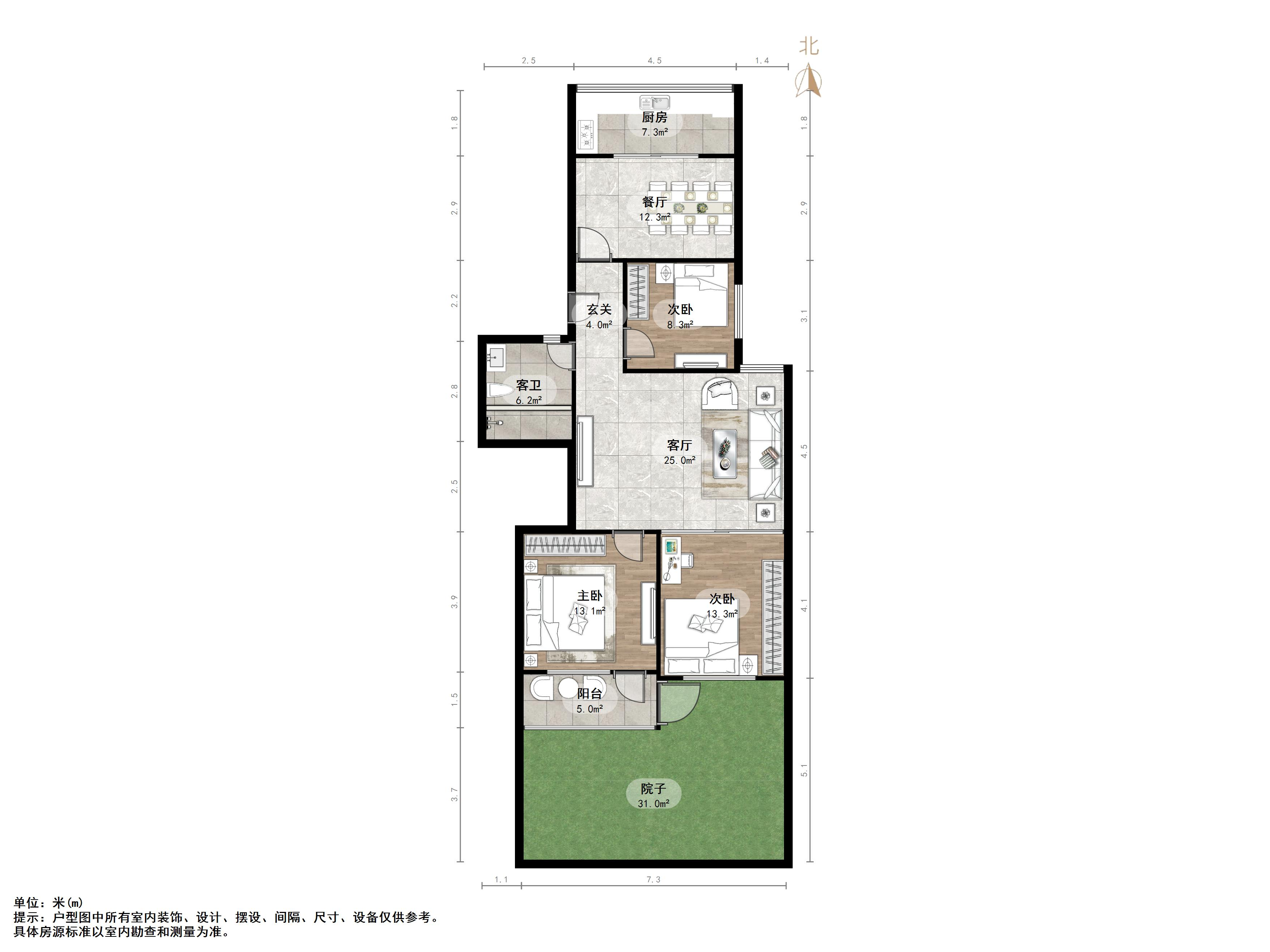 司里街小区北区