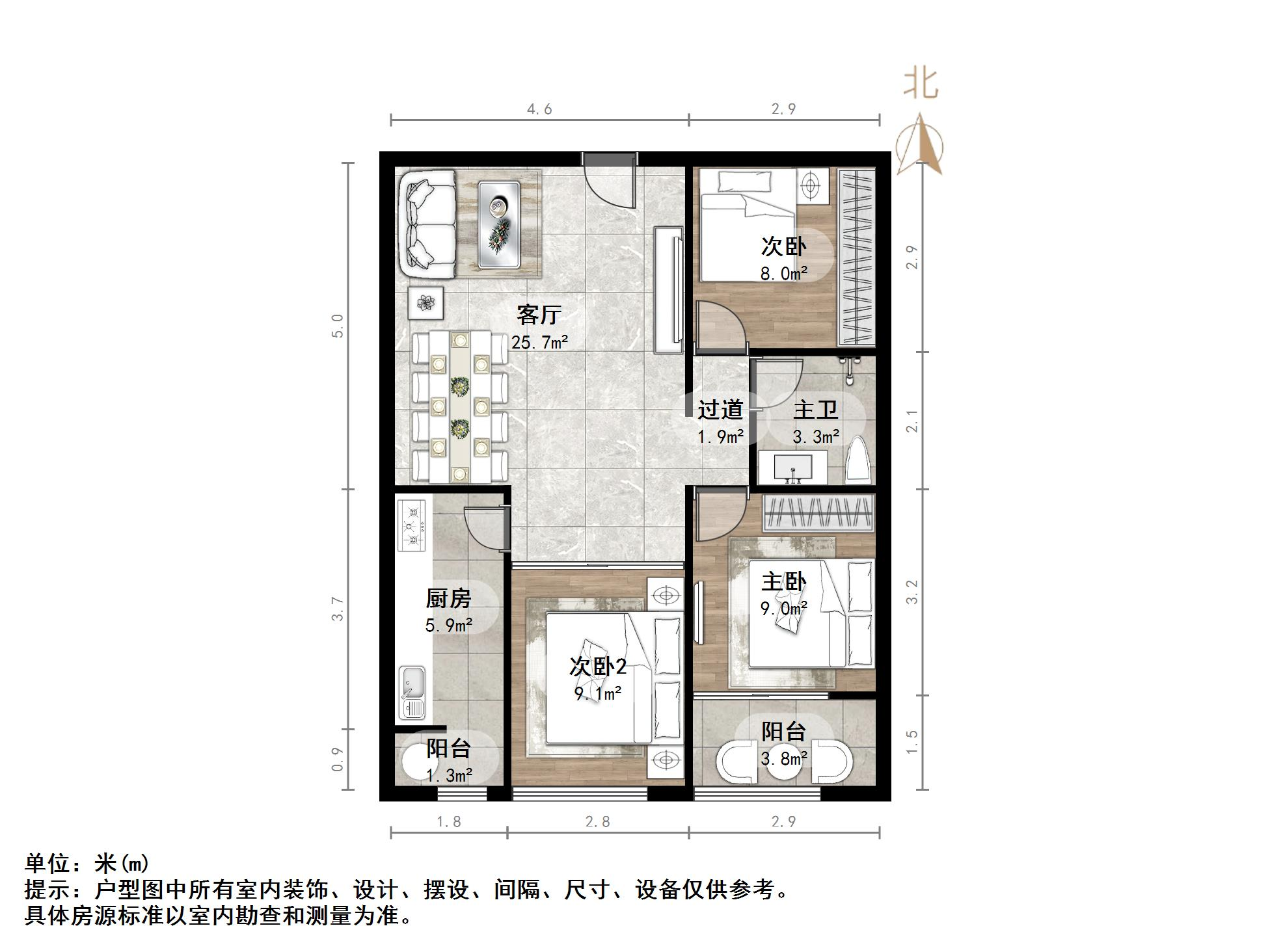 阳光100国际新城(H区)