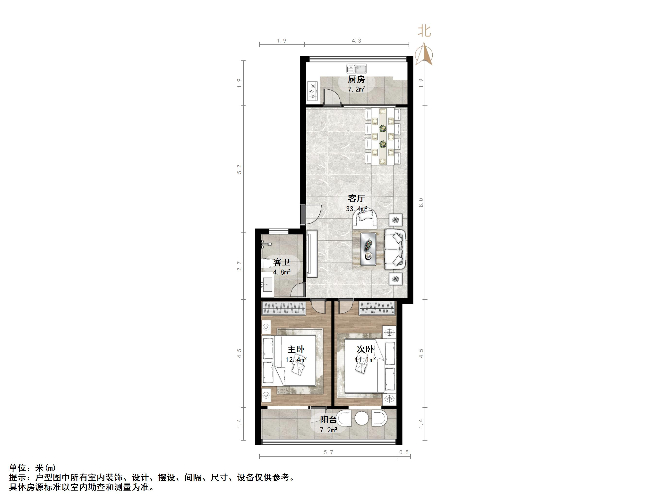 科苑小区北区