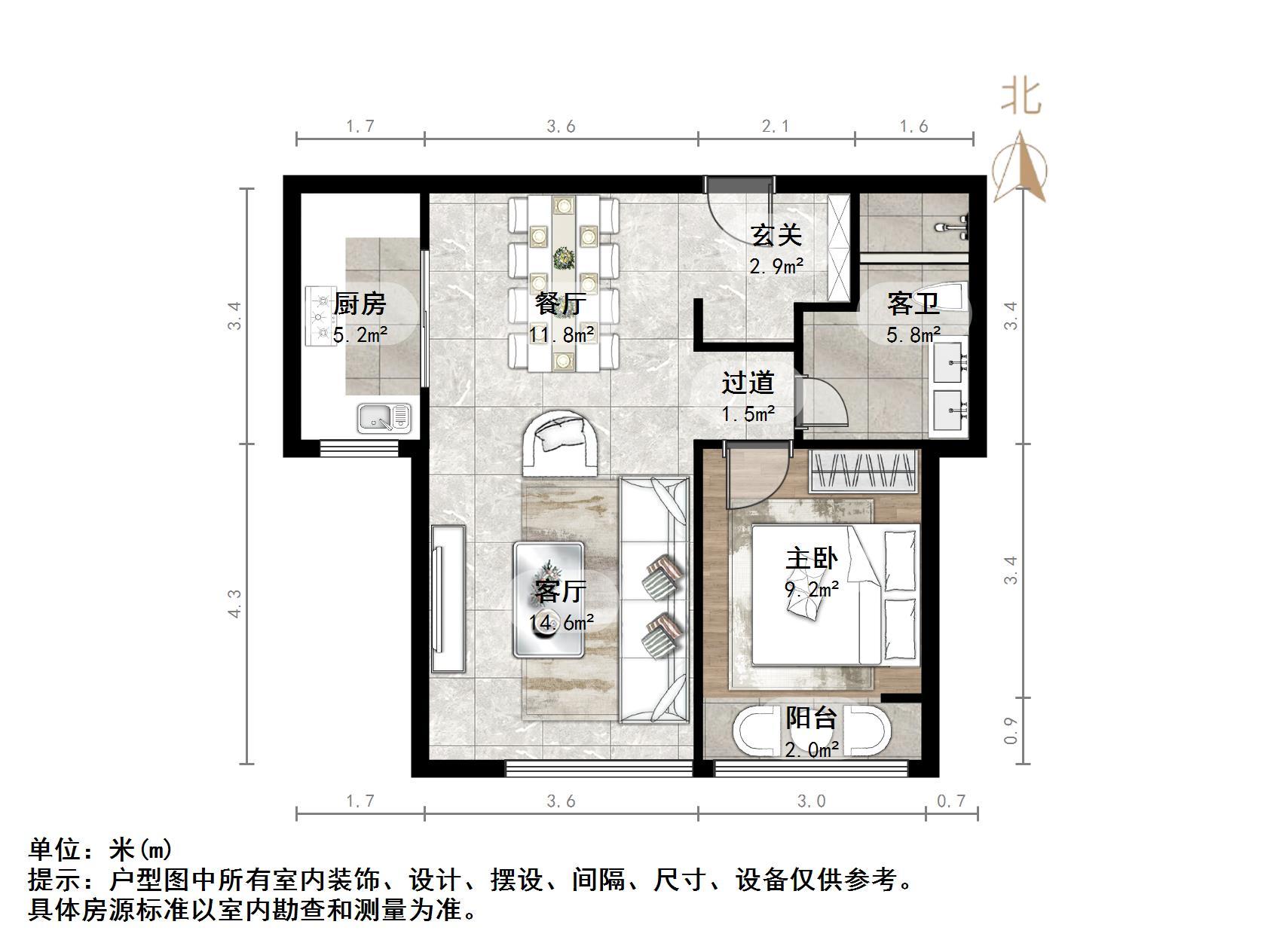 财富中心