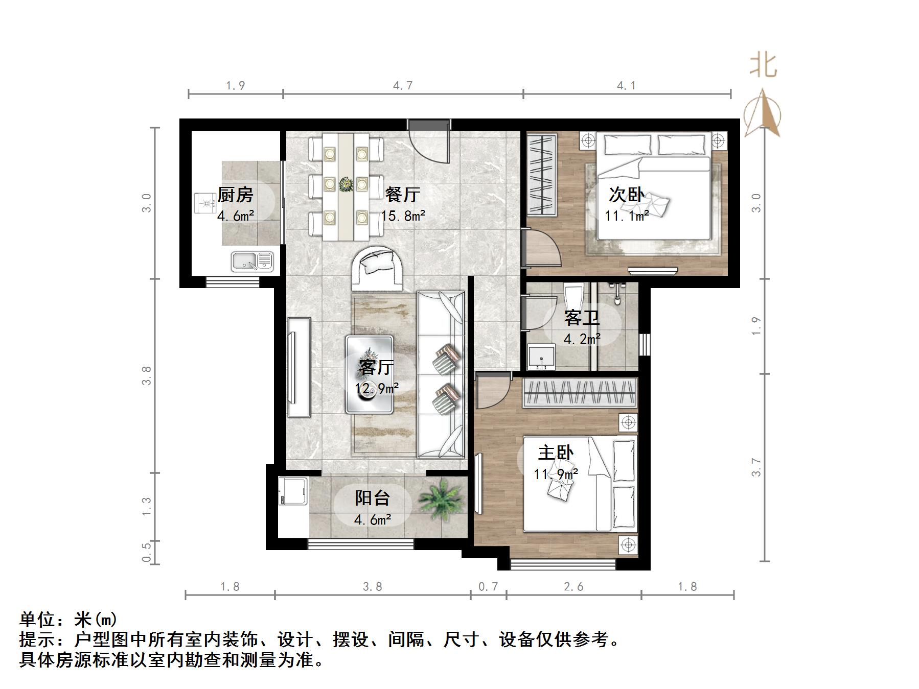 中国铁建国际城