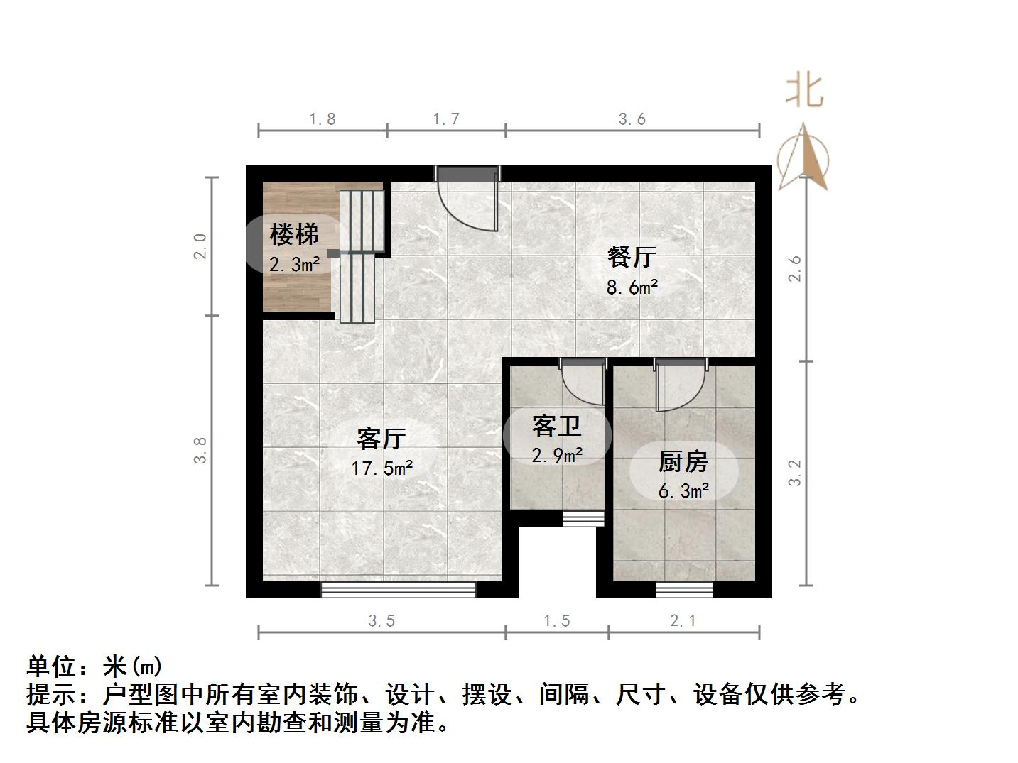 丁豪蓝调国际