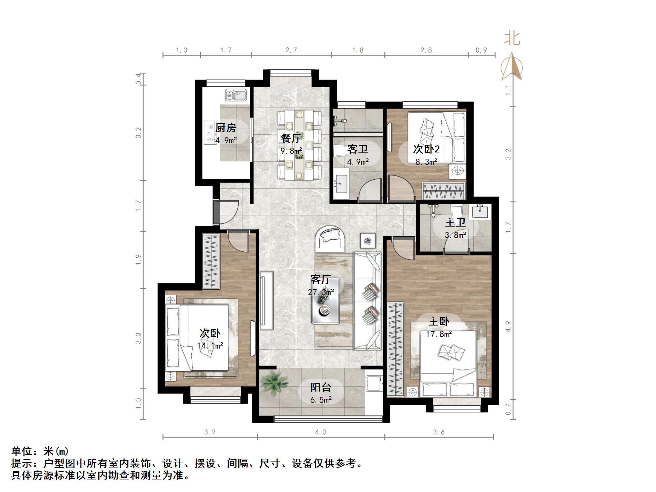 中海华山珑城