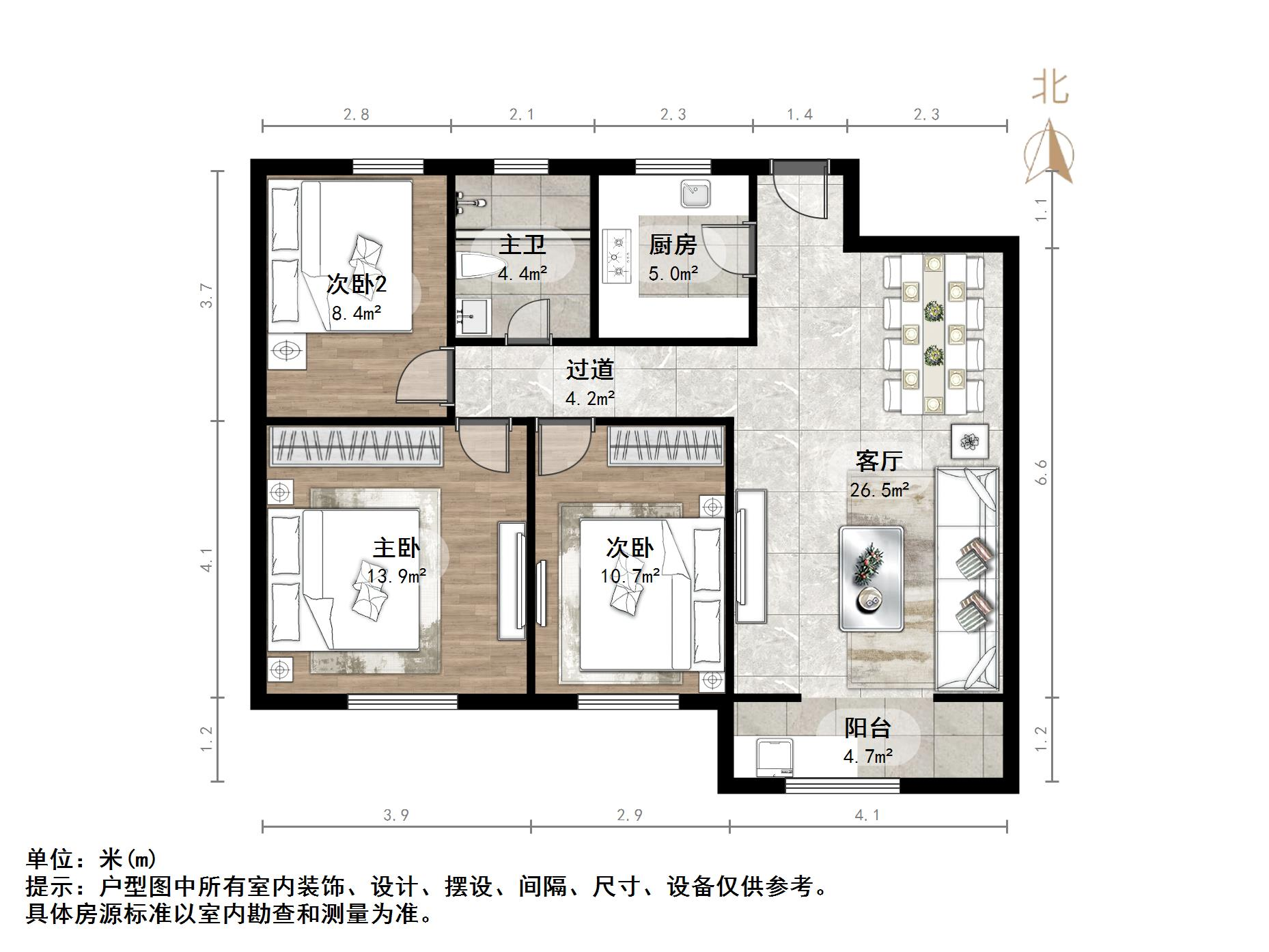 天齐奥东花园