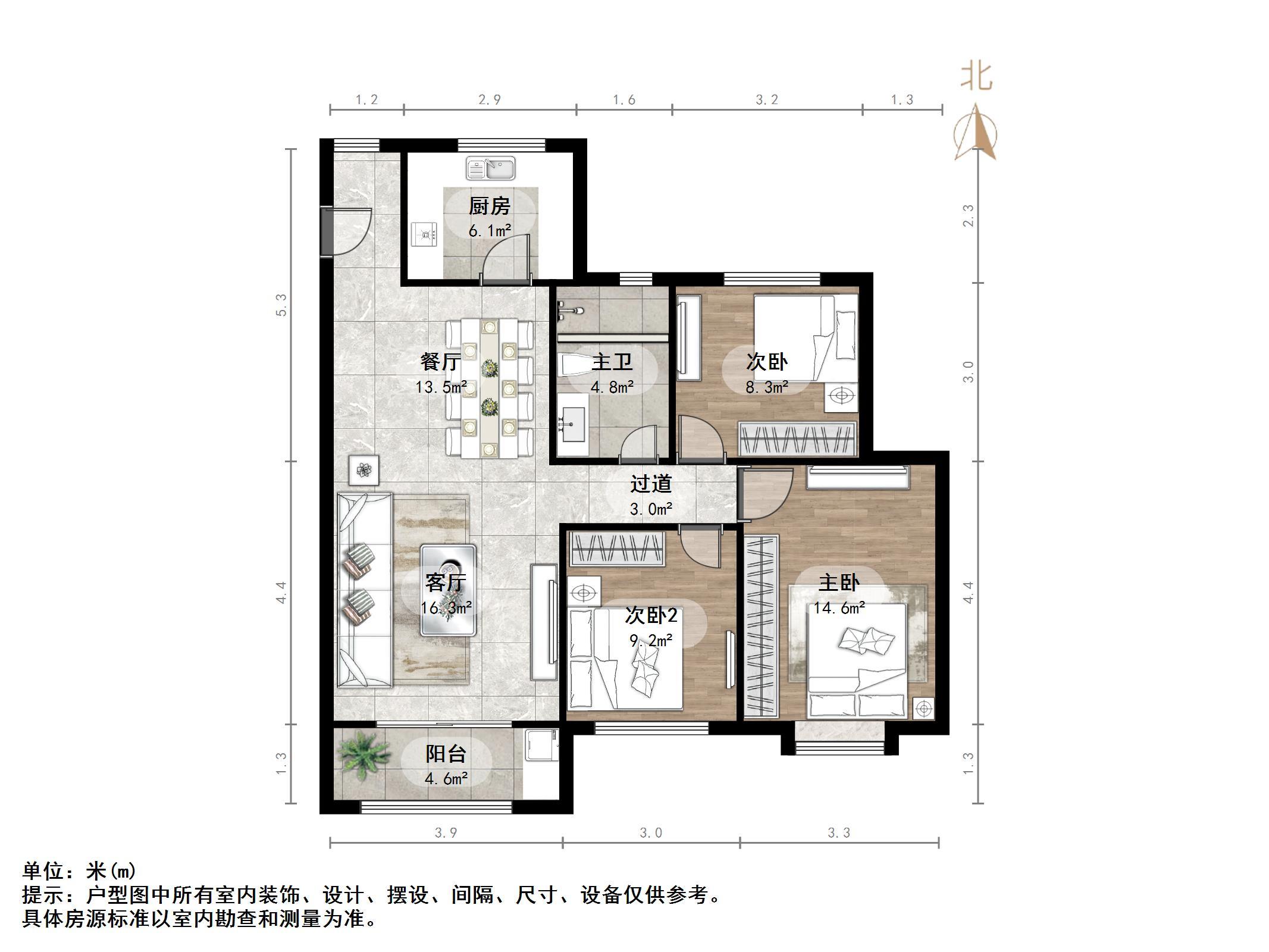 中海珑湾