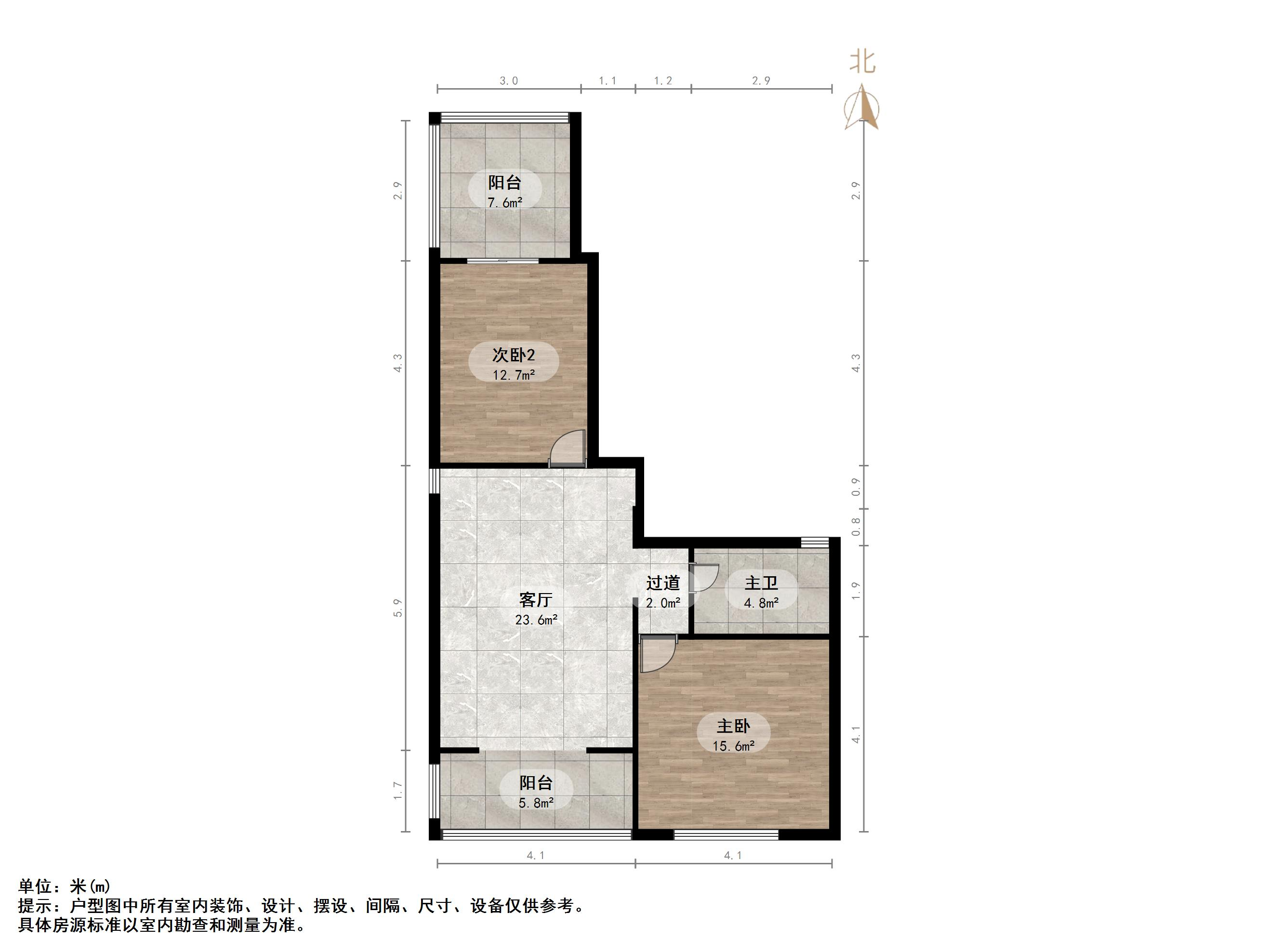 中建长清湖瑜园