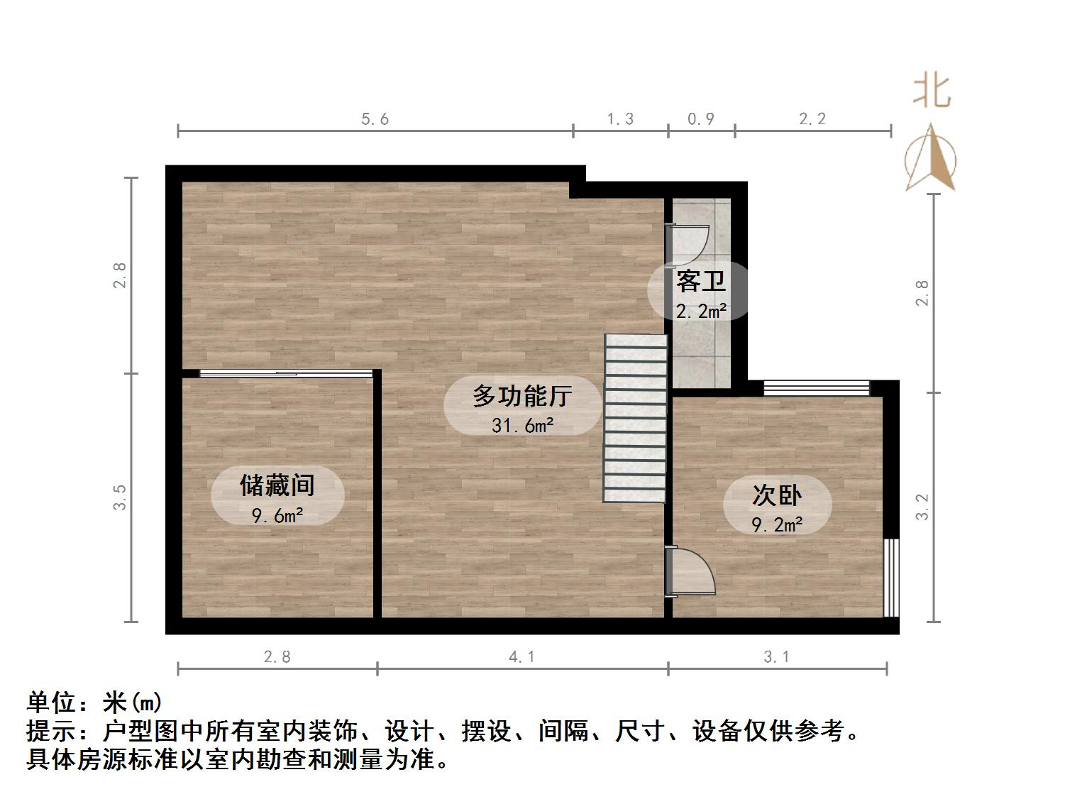 中建长清湖瑜园
