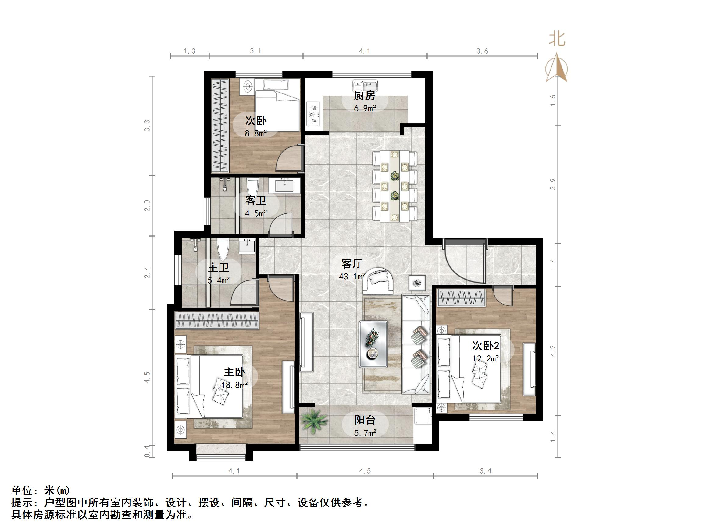 金汇瀚玉城