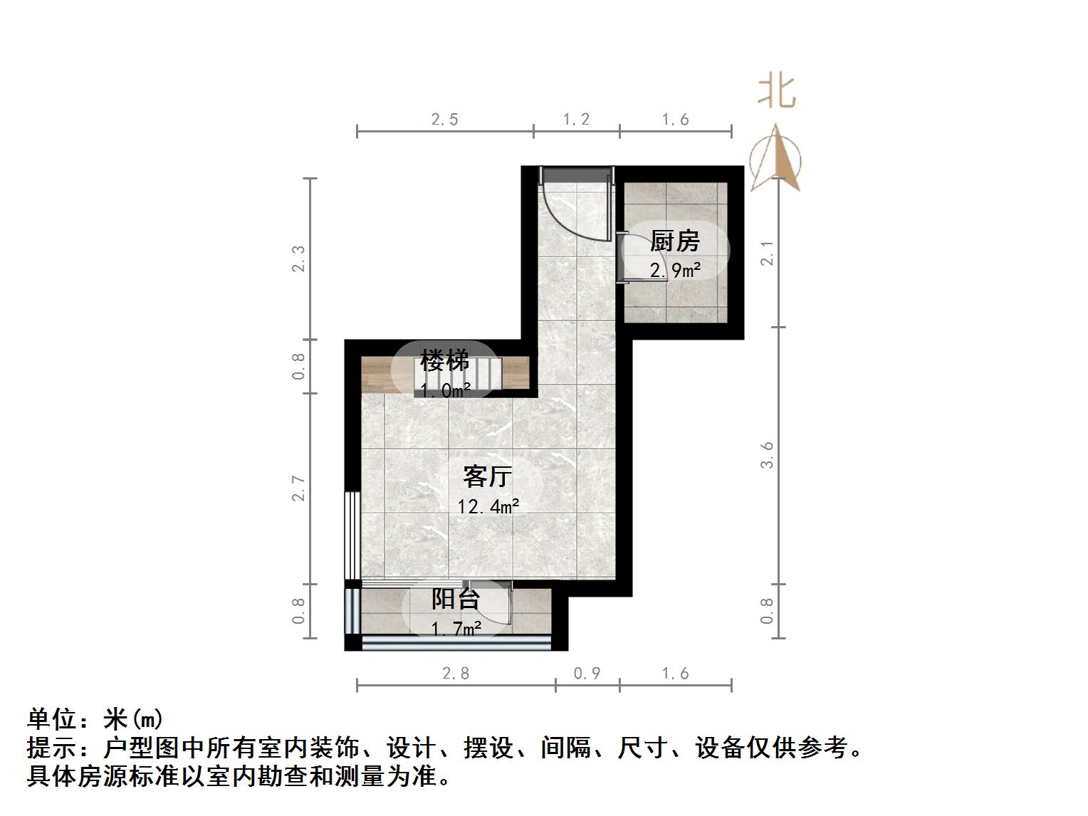 万豪国际