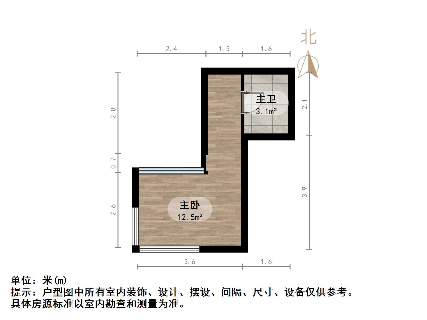 万豪国际