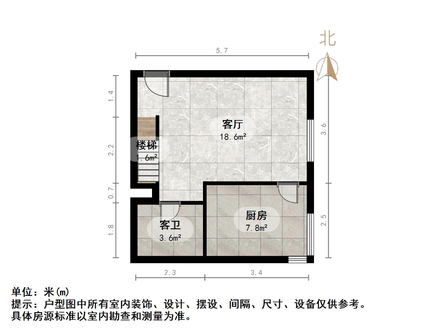 万豪国际