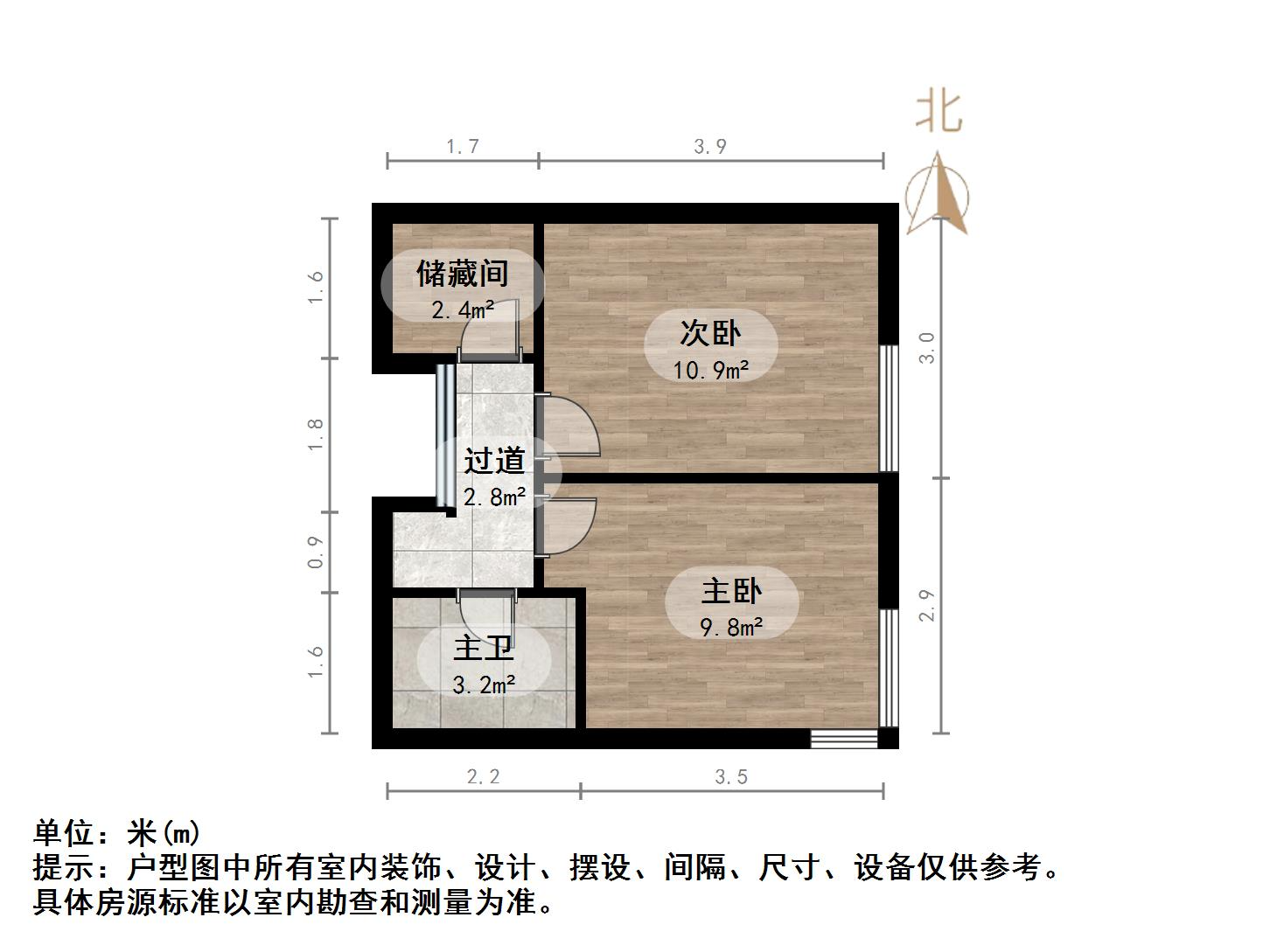 万豪国际