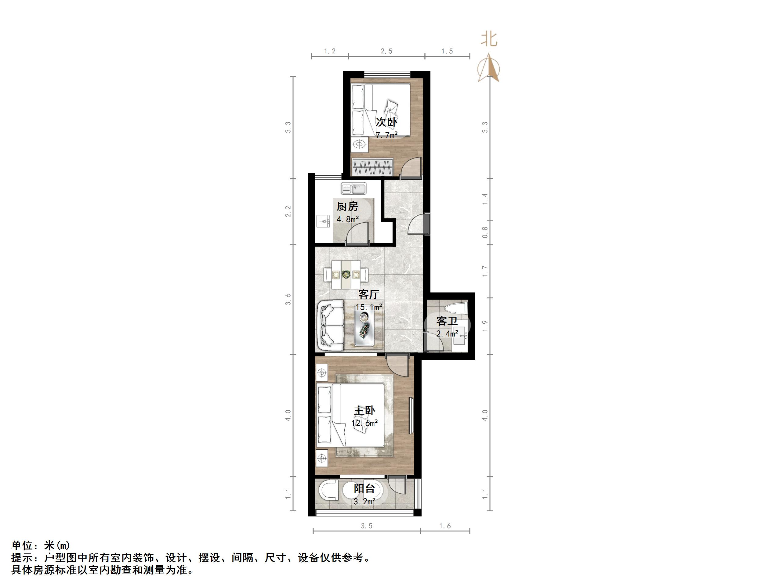 燕子山小区东路单位宿舍