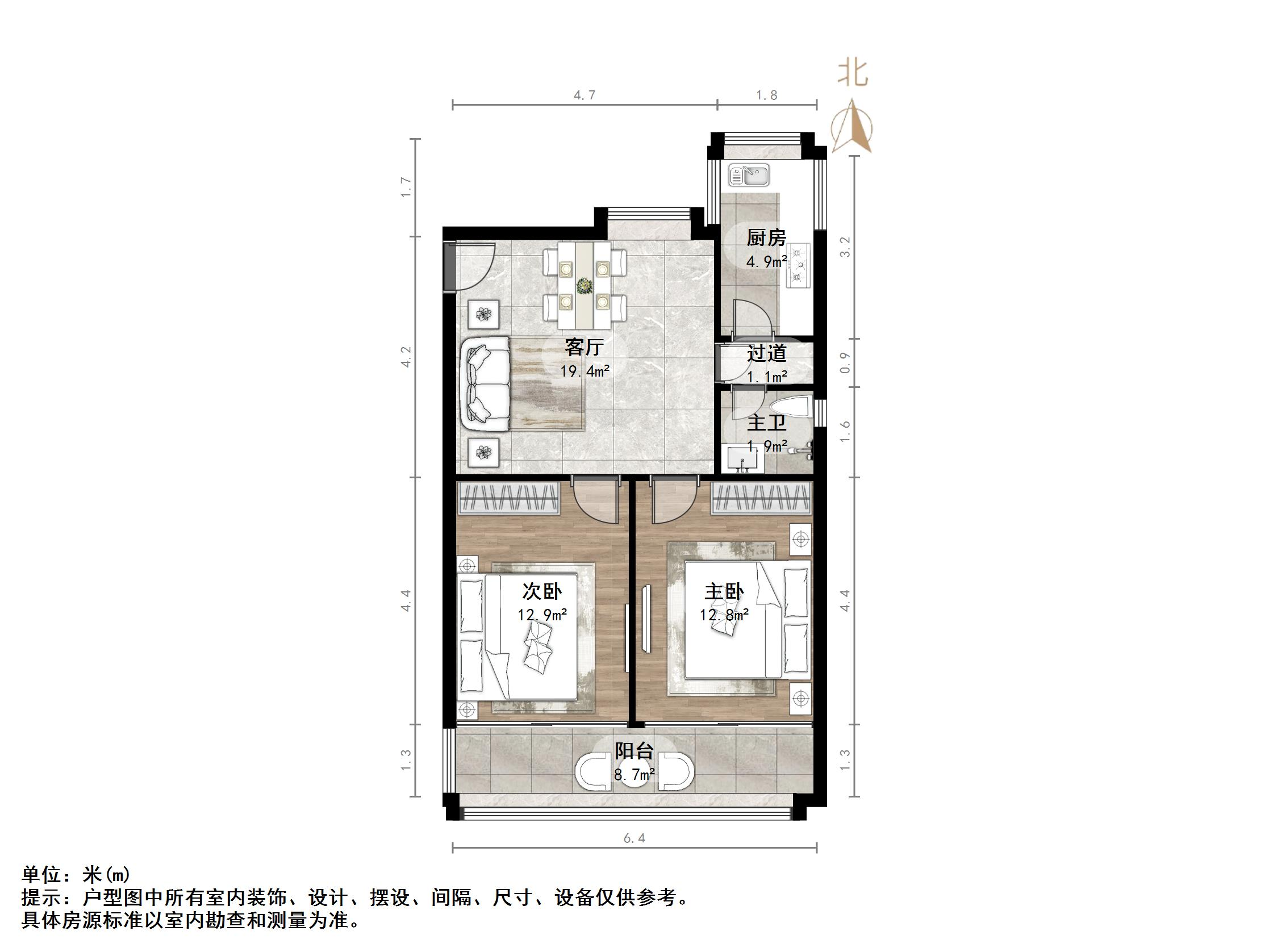 道德商城