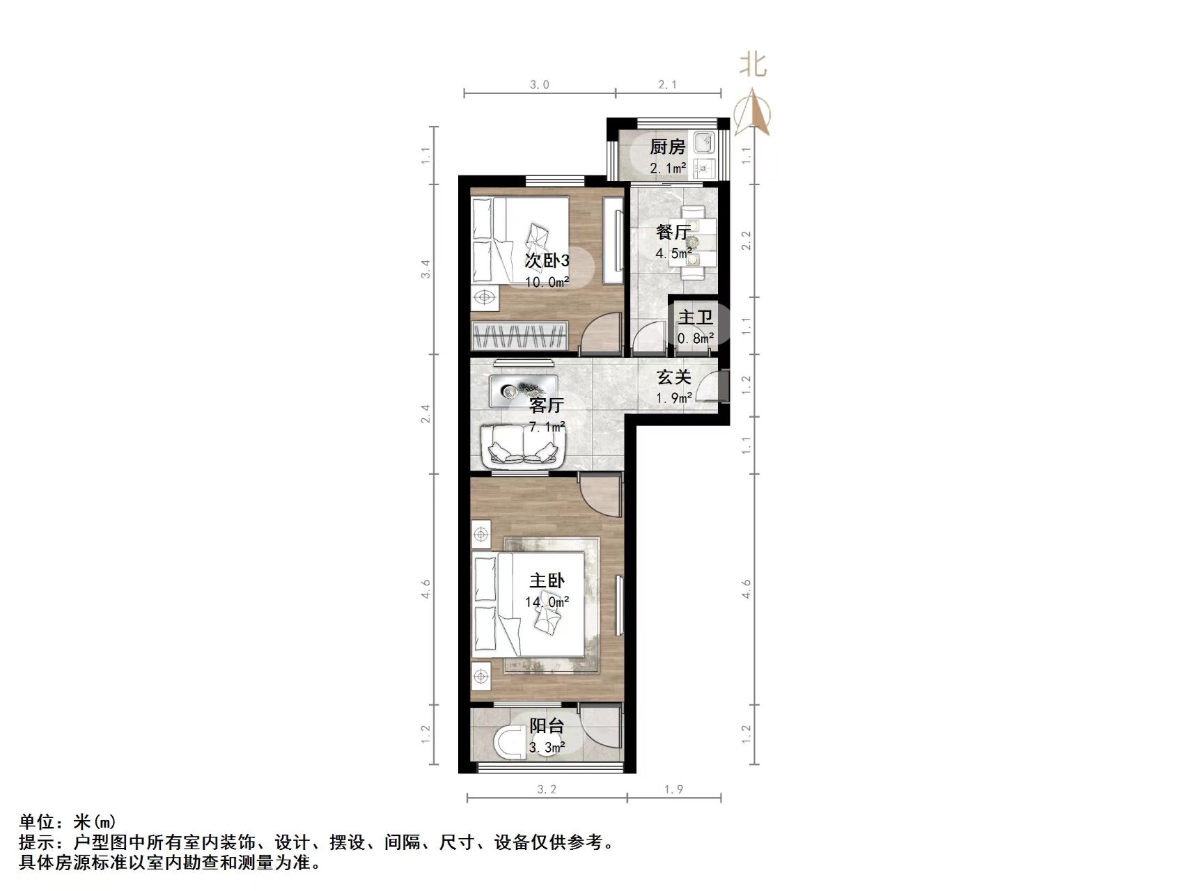花园路182号（东关办事处）