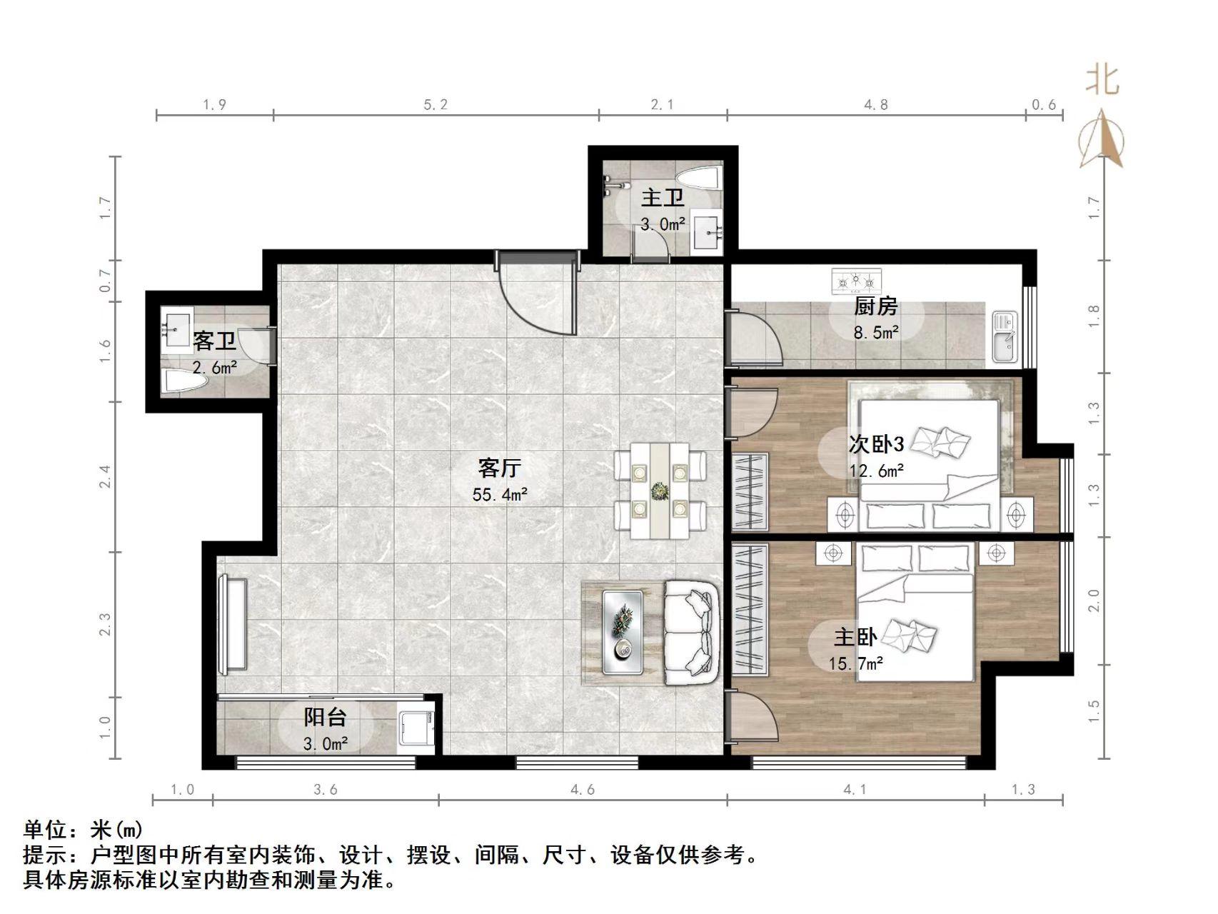 金桥国际